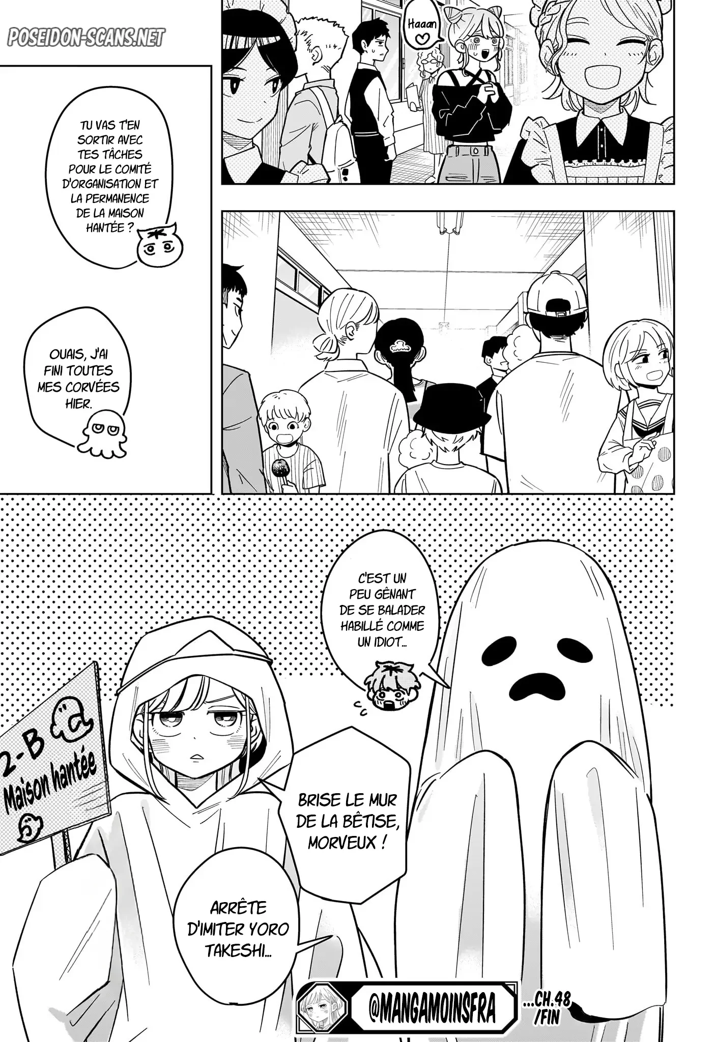 Chapter Image 667