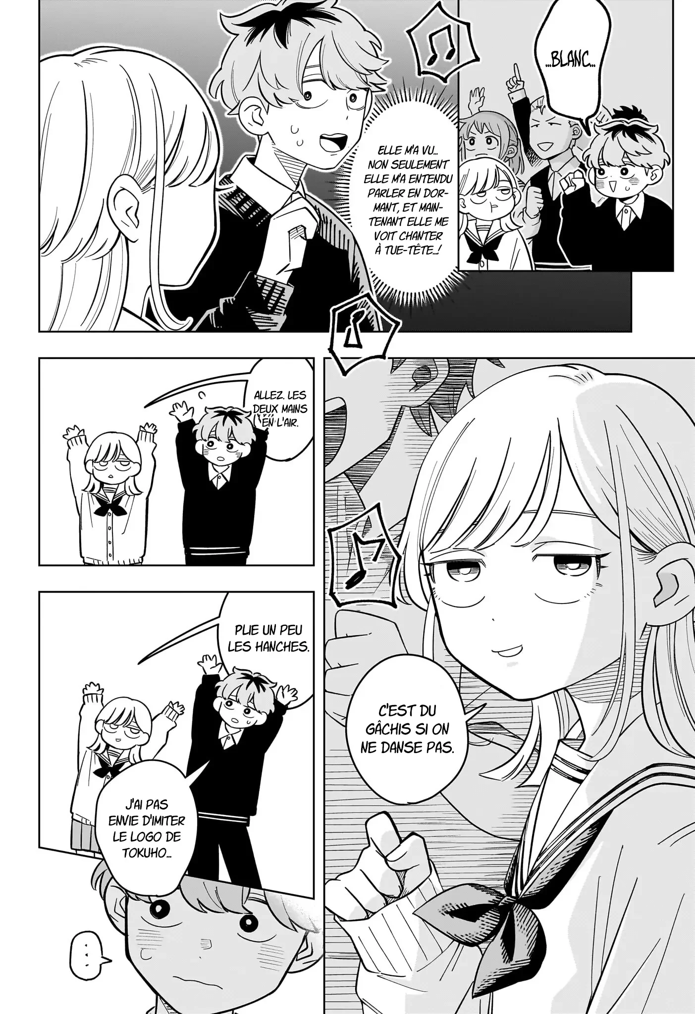Chapter Image 371