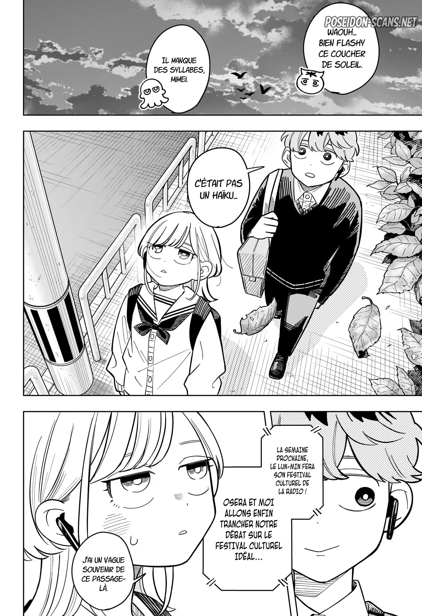 Chapter Image 556