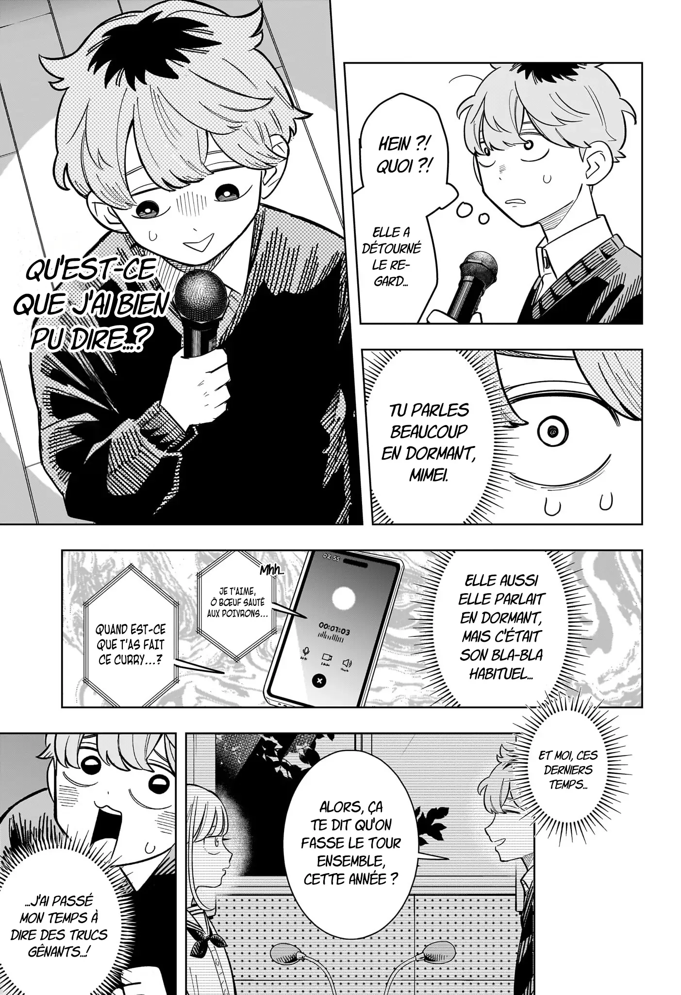 Chapter Image 186