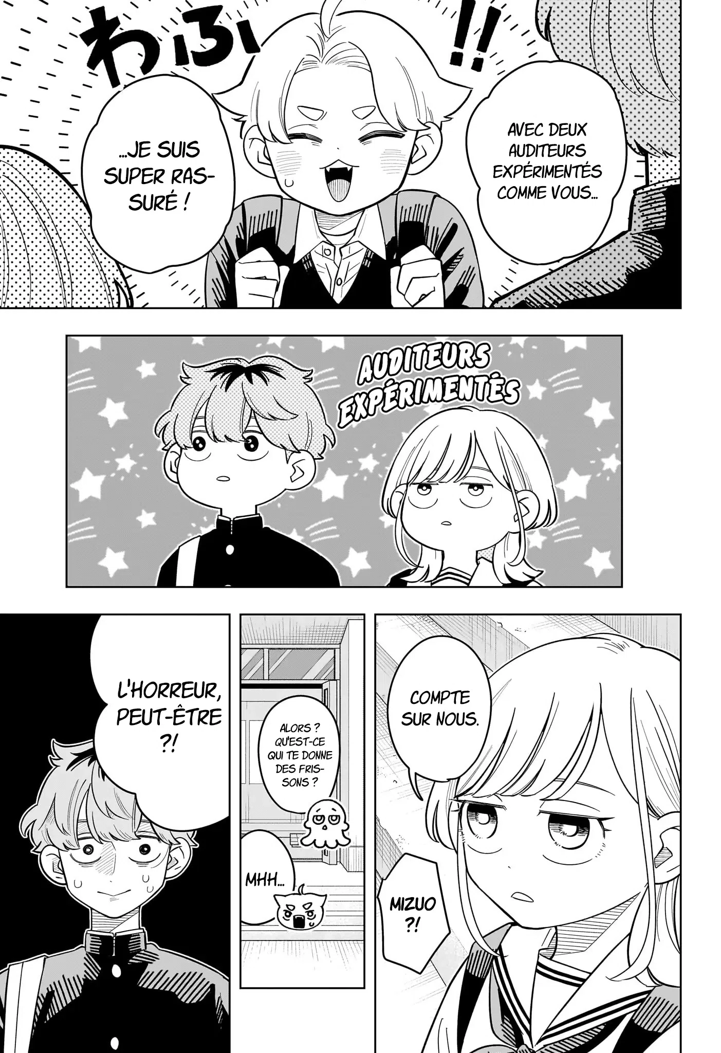 Chapter Image 260