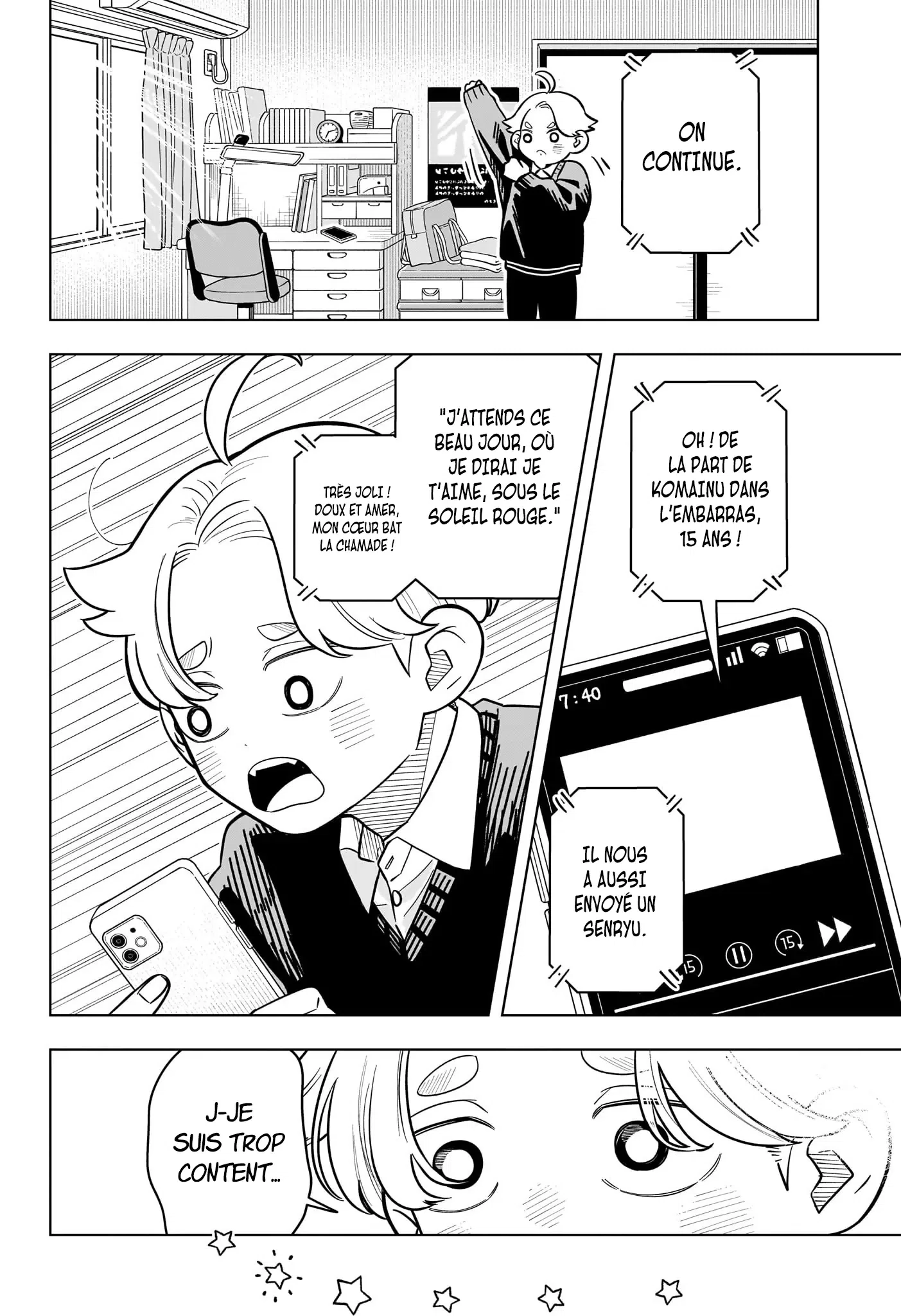 Chapter Image 593