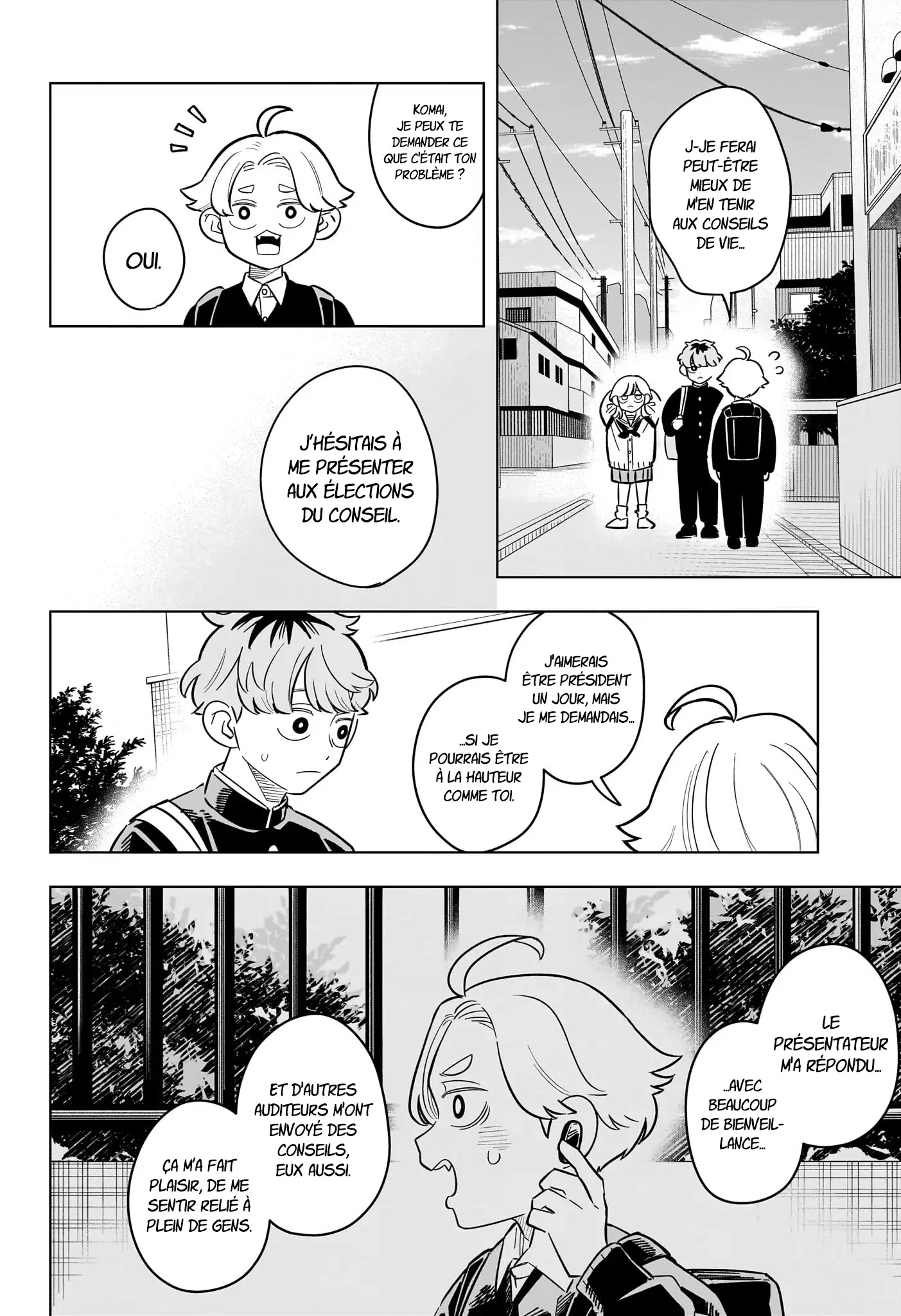 Chapter Image 445