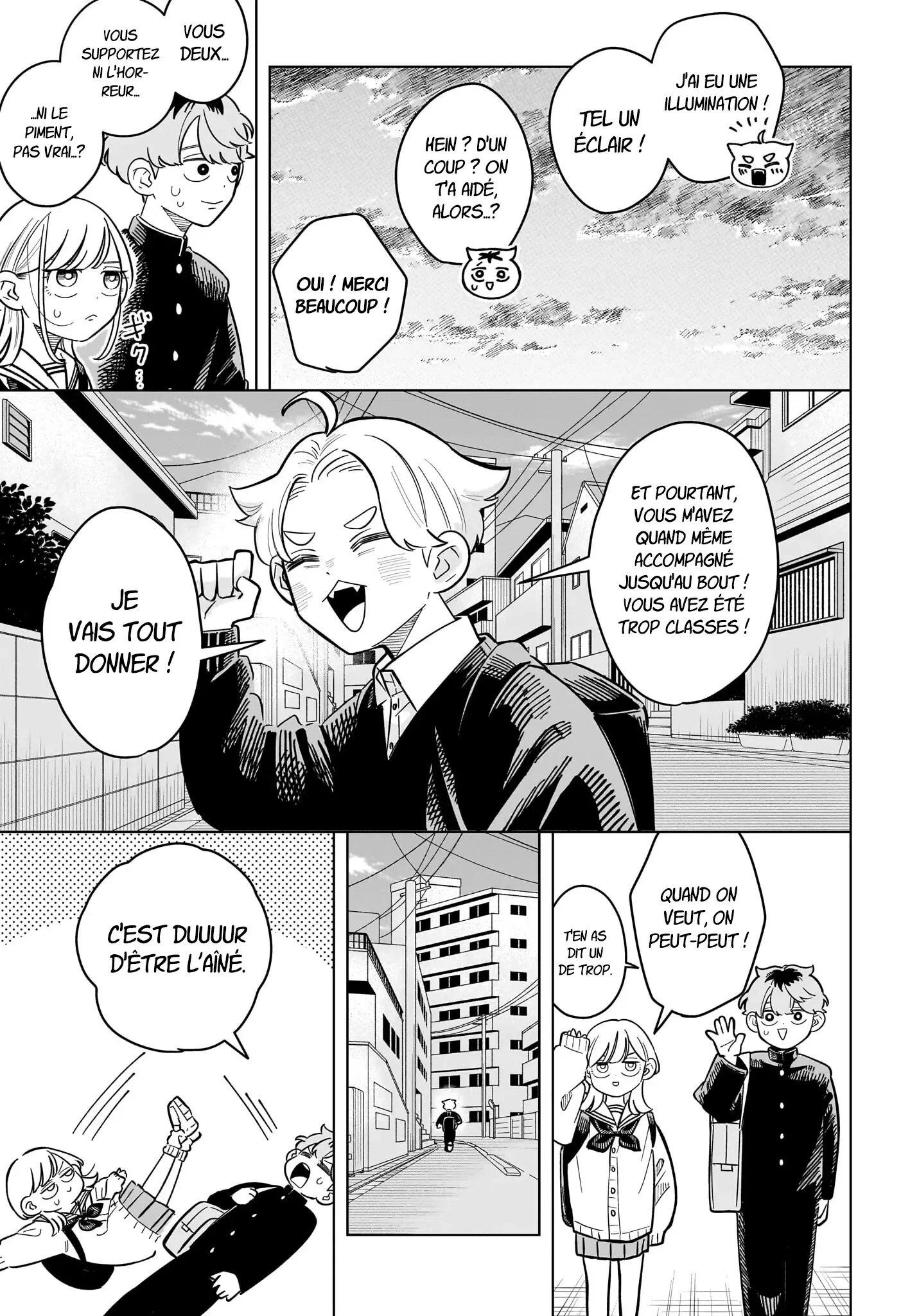Chapter Image 556