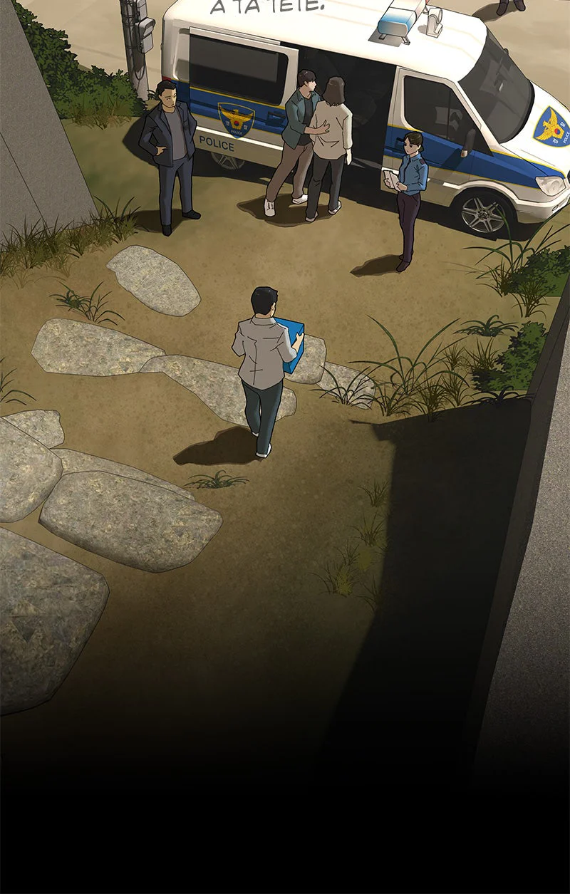 Chapter Image 75