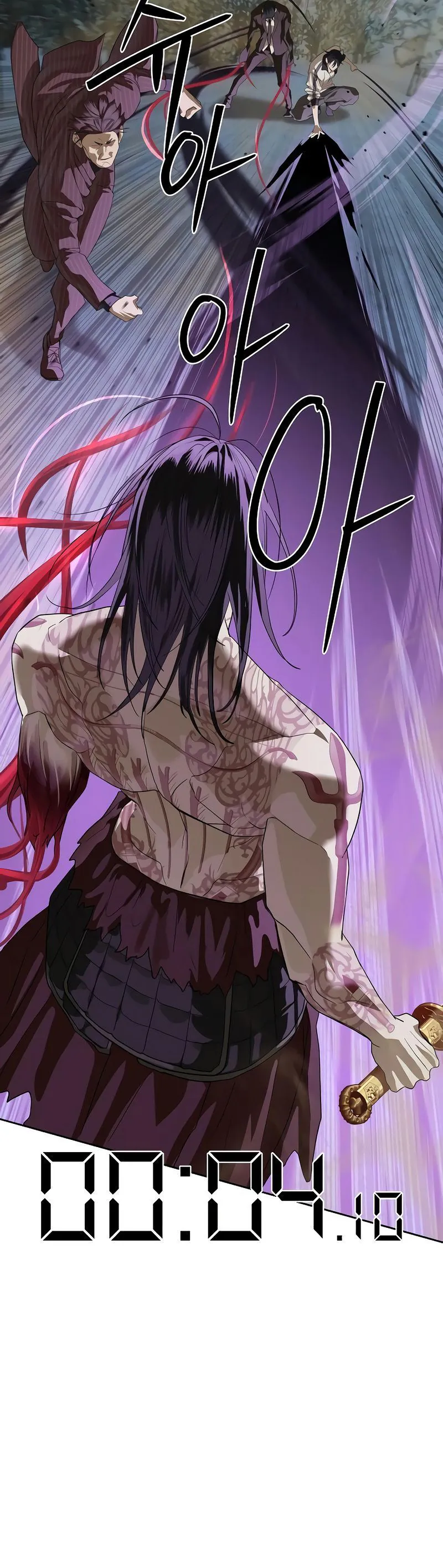 Chapter Image 741