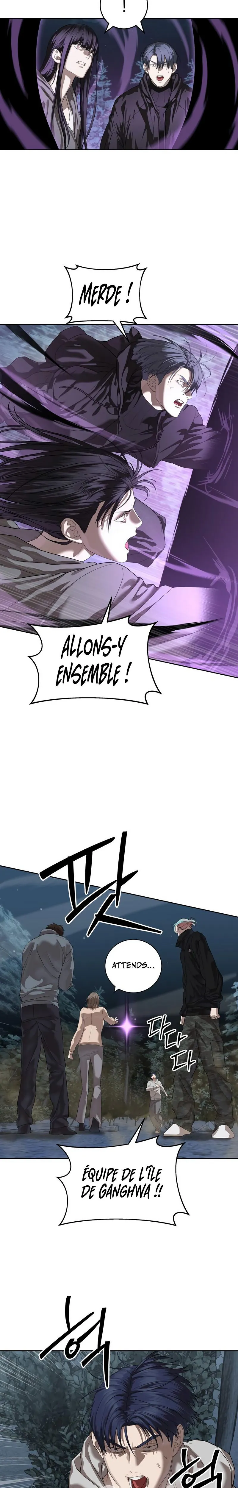 Chapter Image 112