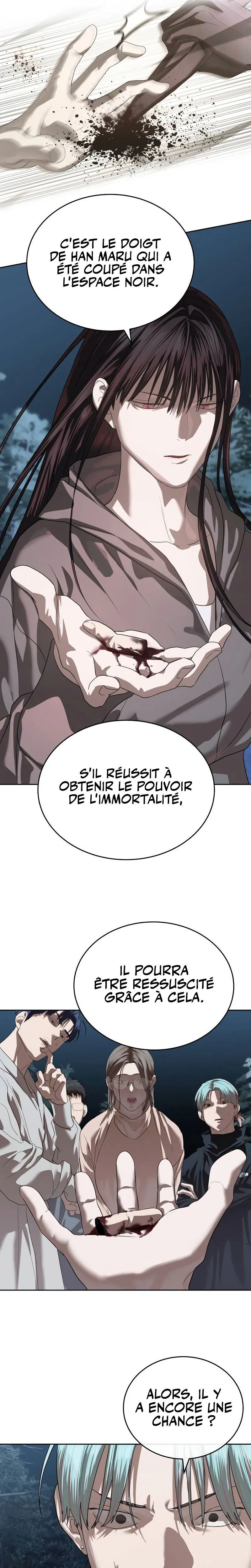 Chapter Image 778