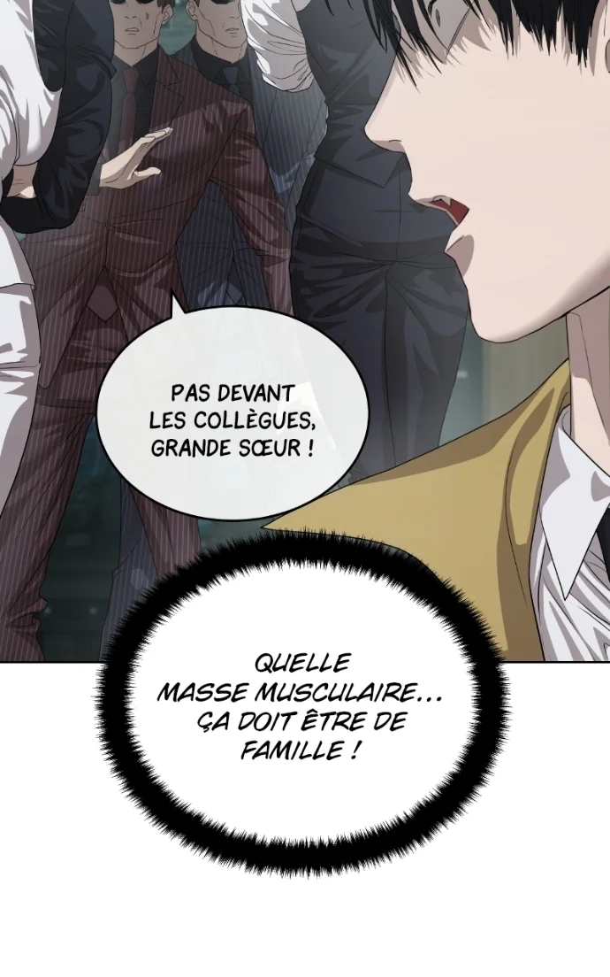 Chapter Image 963