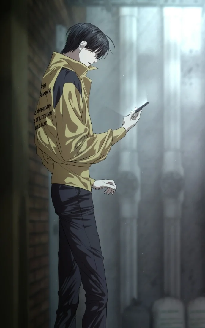 Chapter Image 519