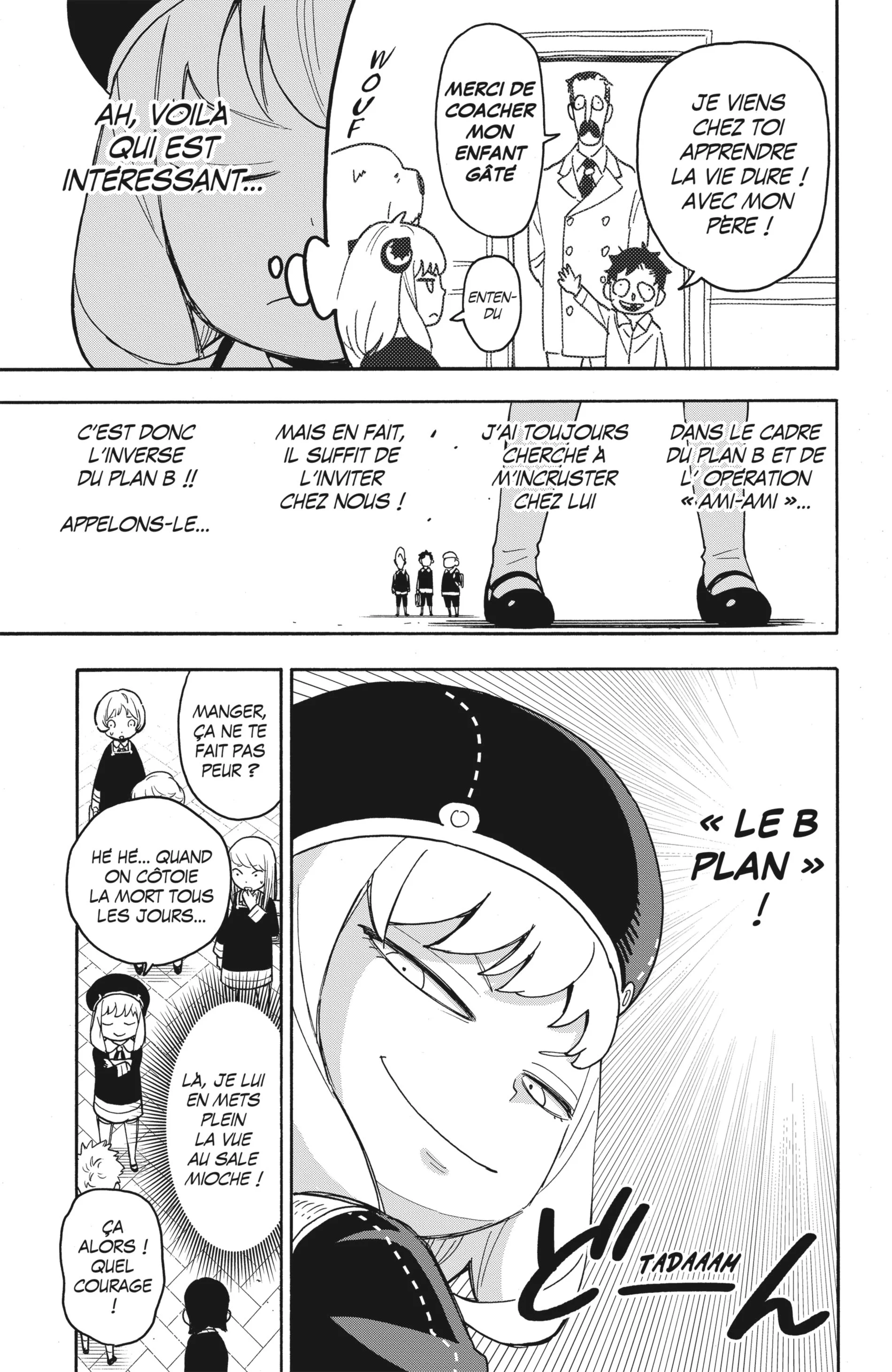 Chapter Image 482