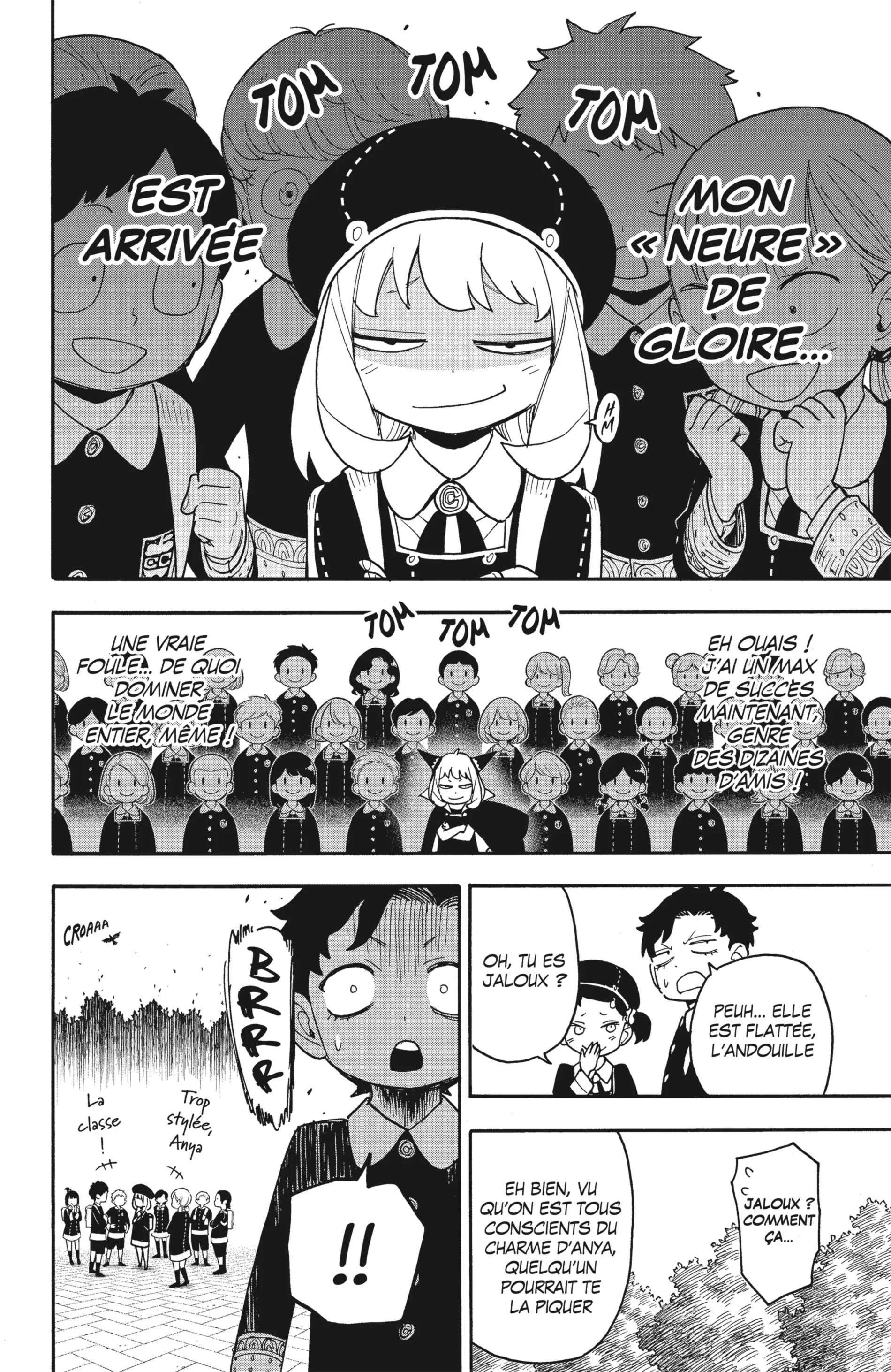 Chapter Image 371