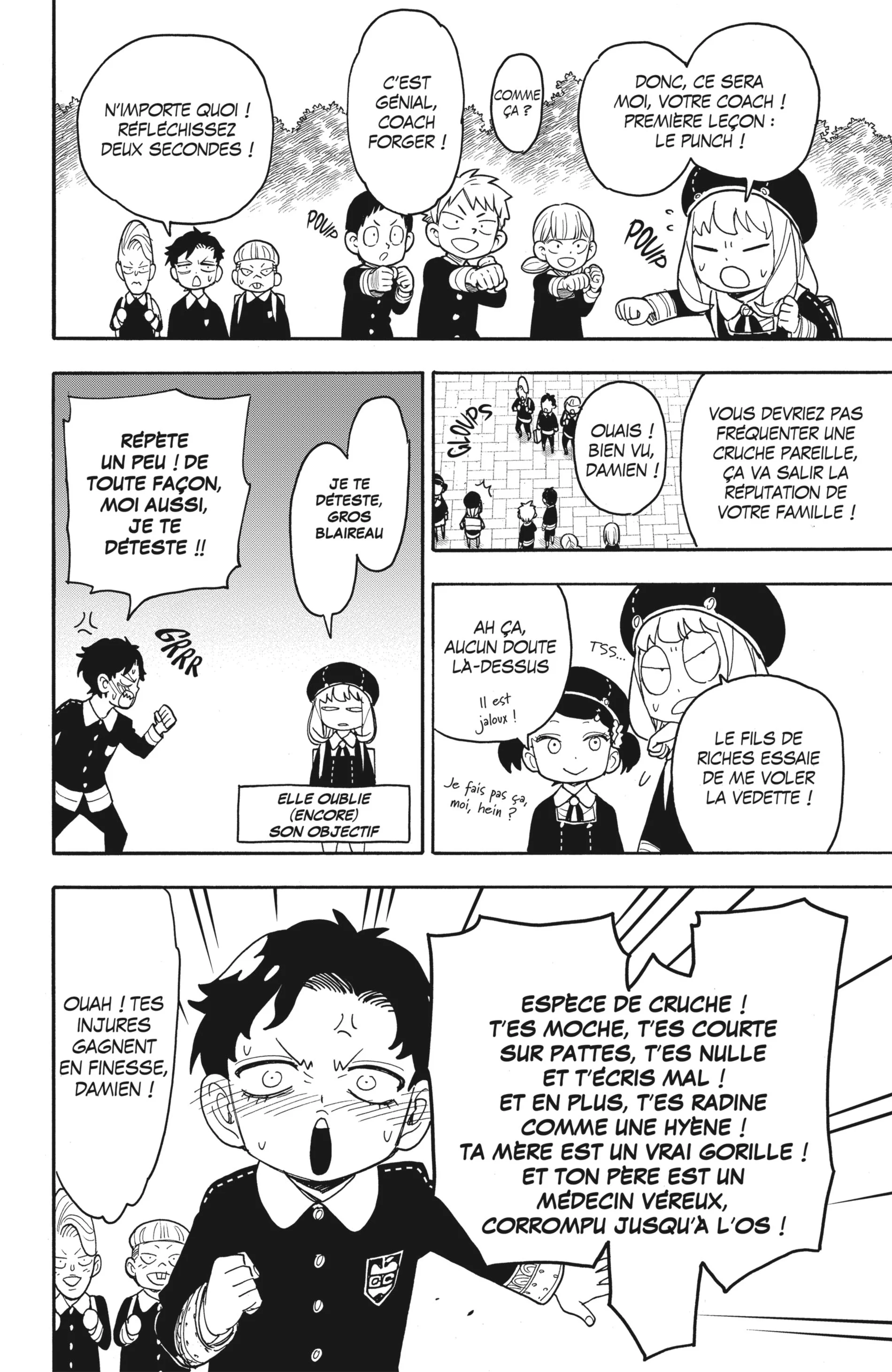 Chapter Image 593