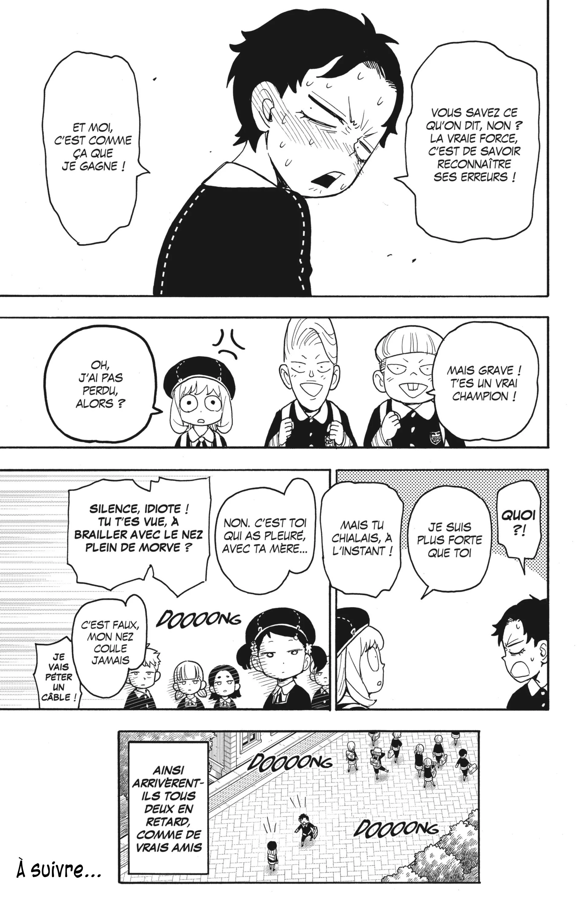 Chapter Image 704