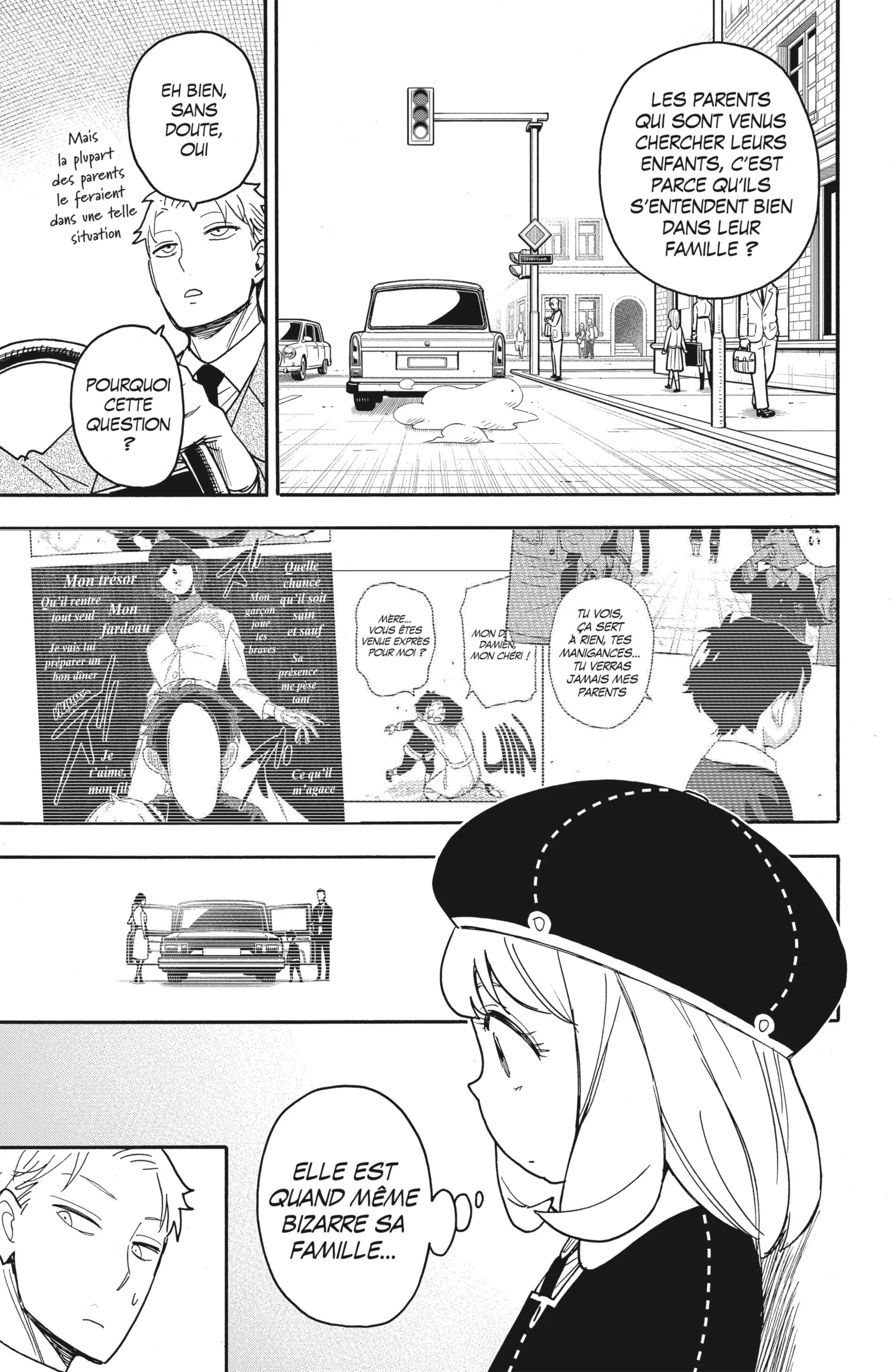 Chapter Image 112
