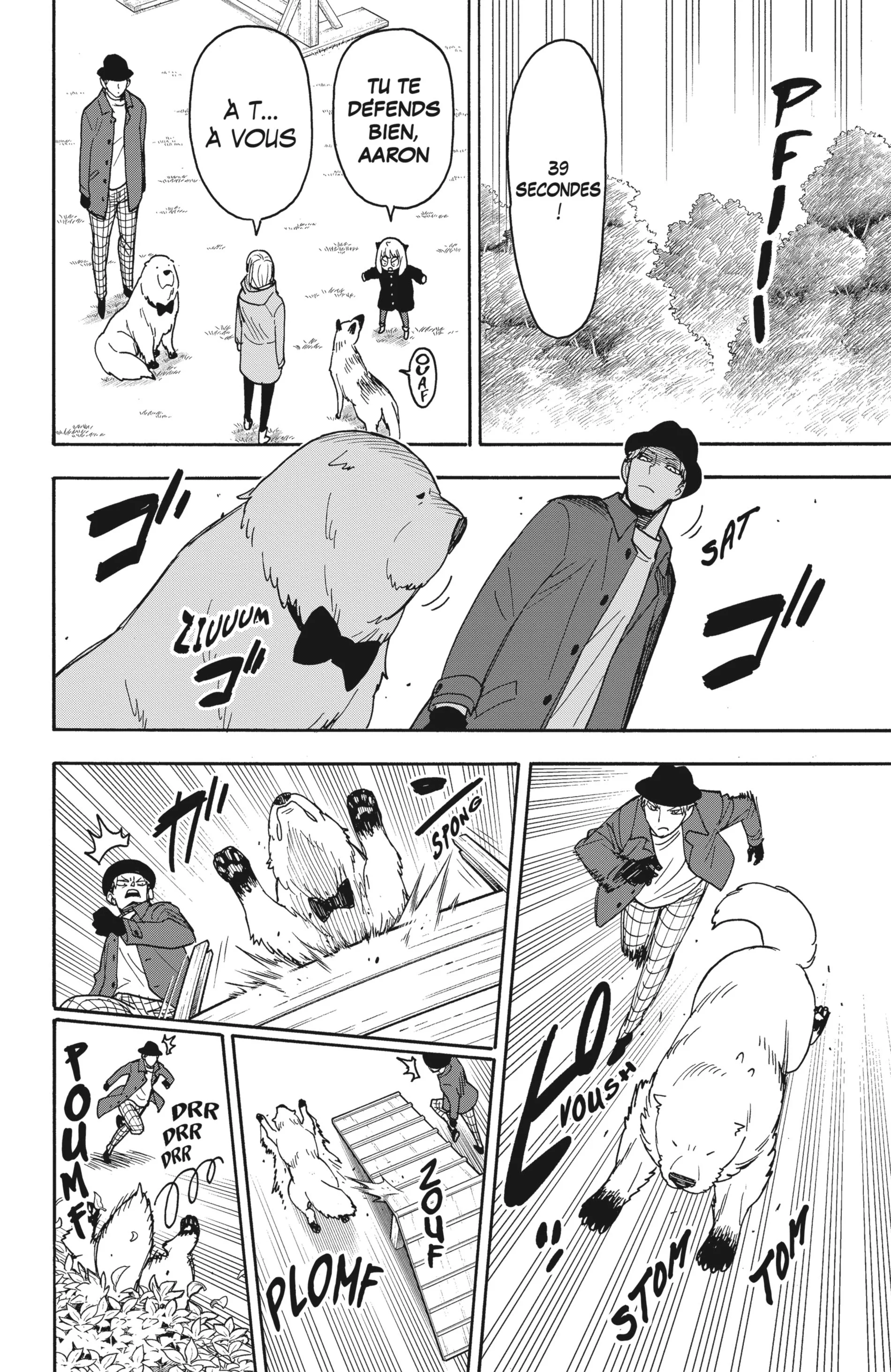 Chapter Image 519