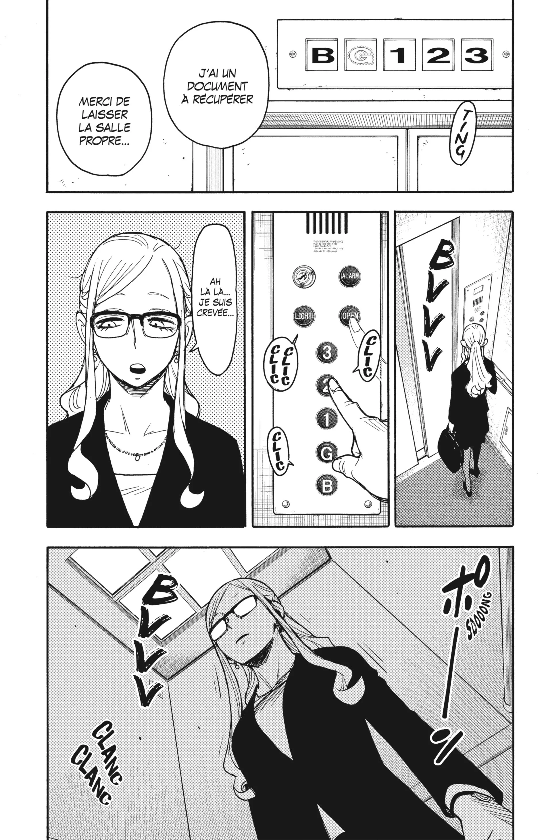 Chapter Image 112