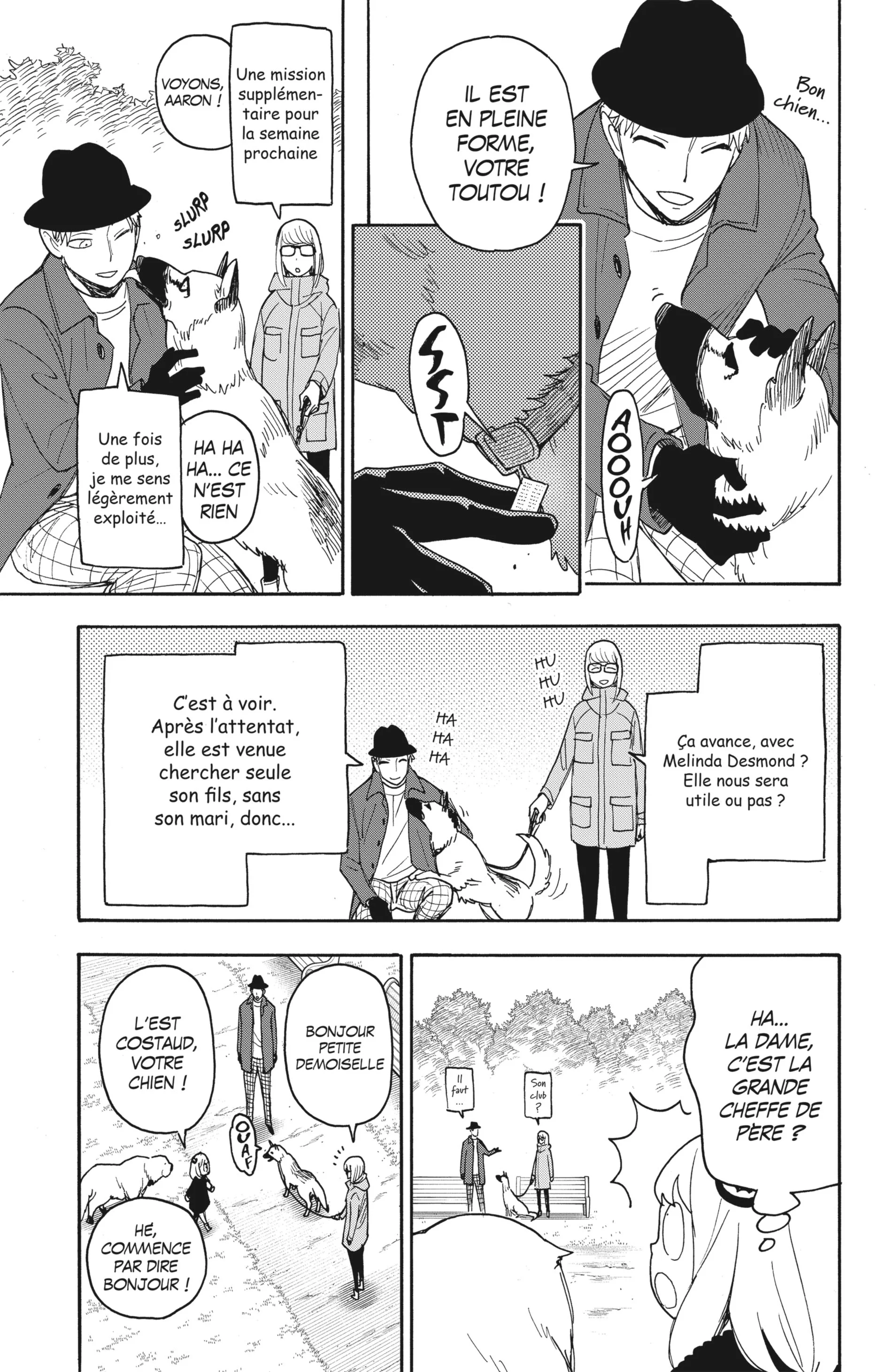 Chapter Image 334