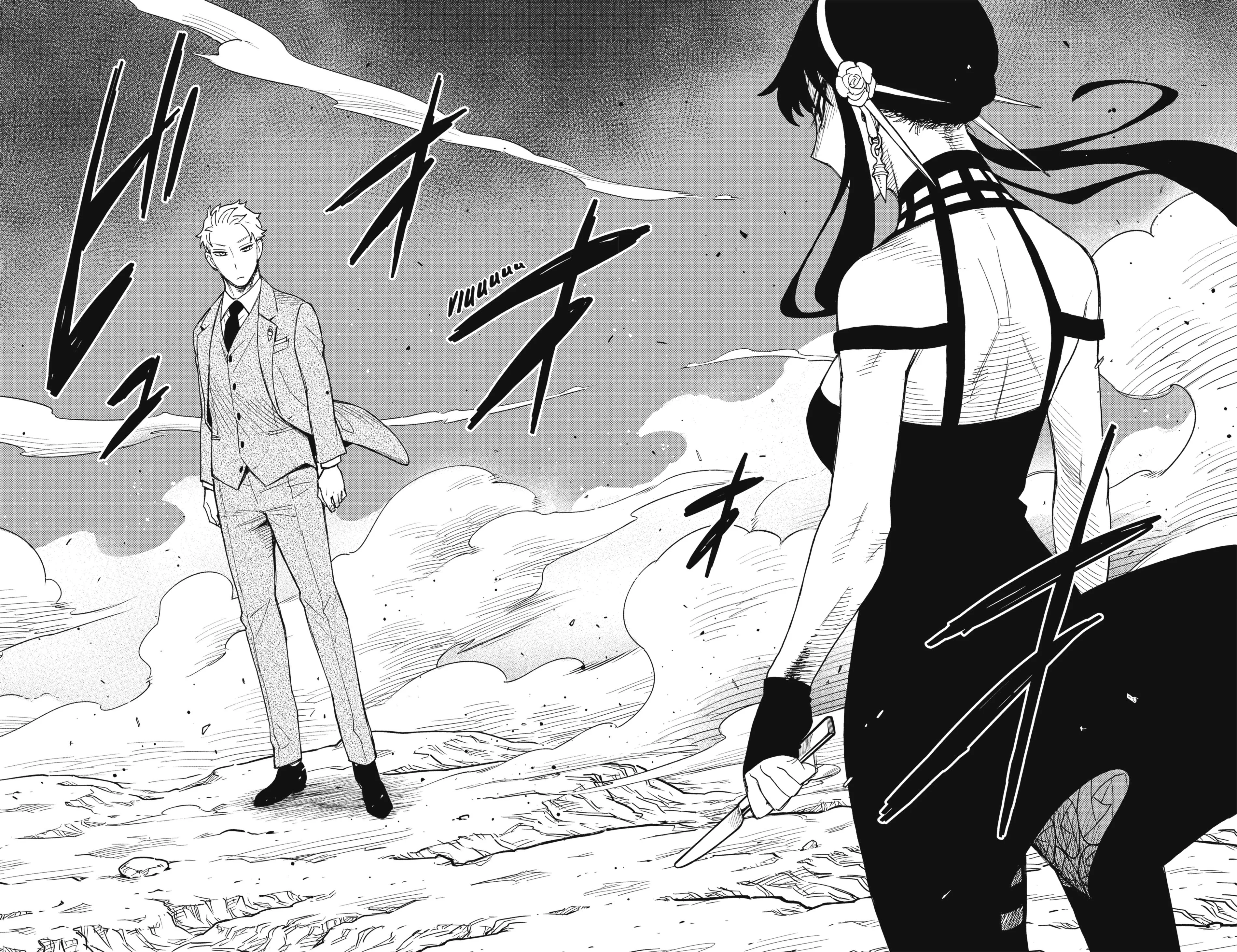 Chapter Image 445