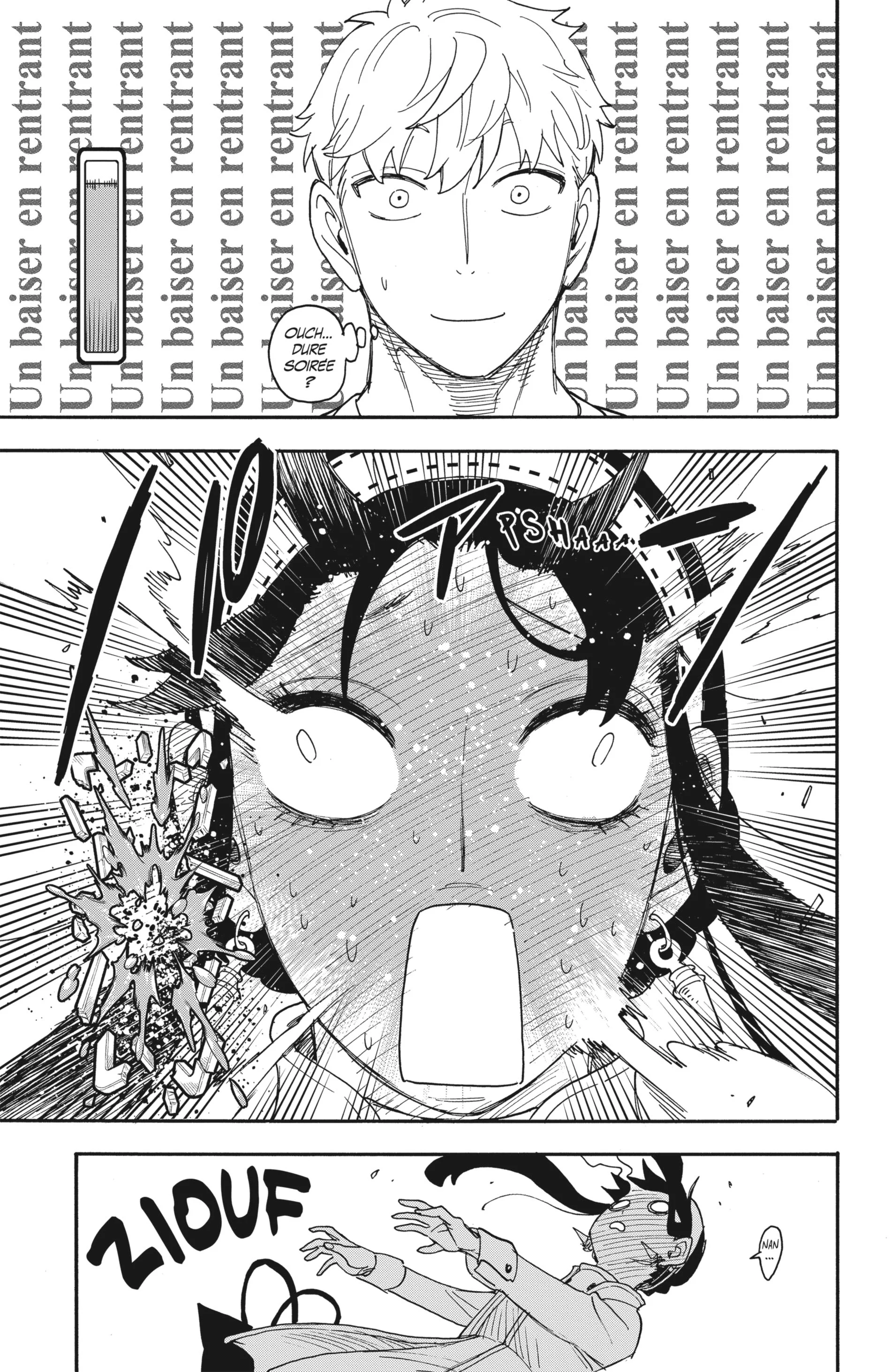 Chapter Image 667