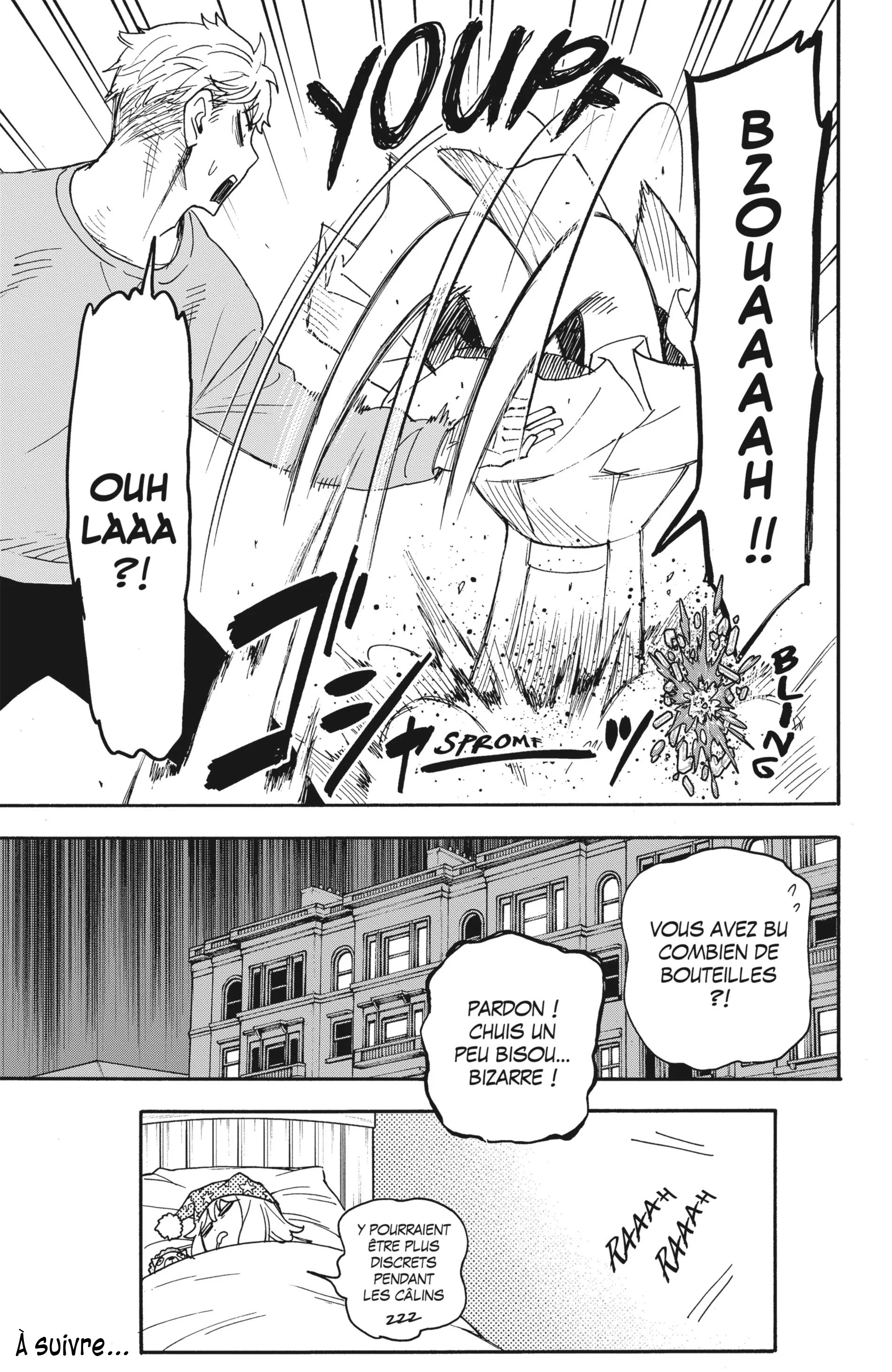 Chapter Image 741