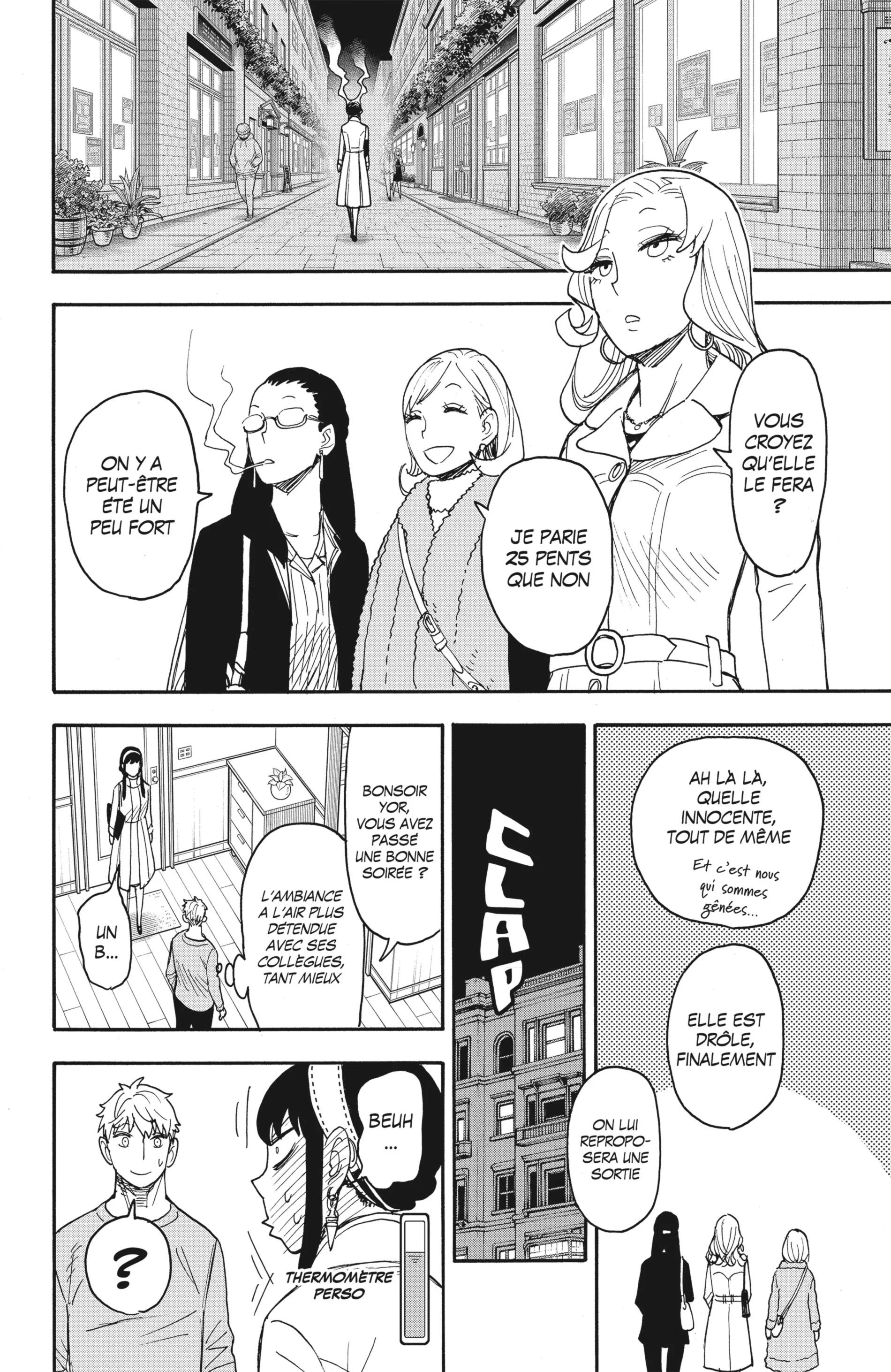 Chapter Image 630