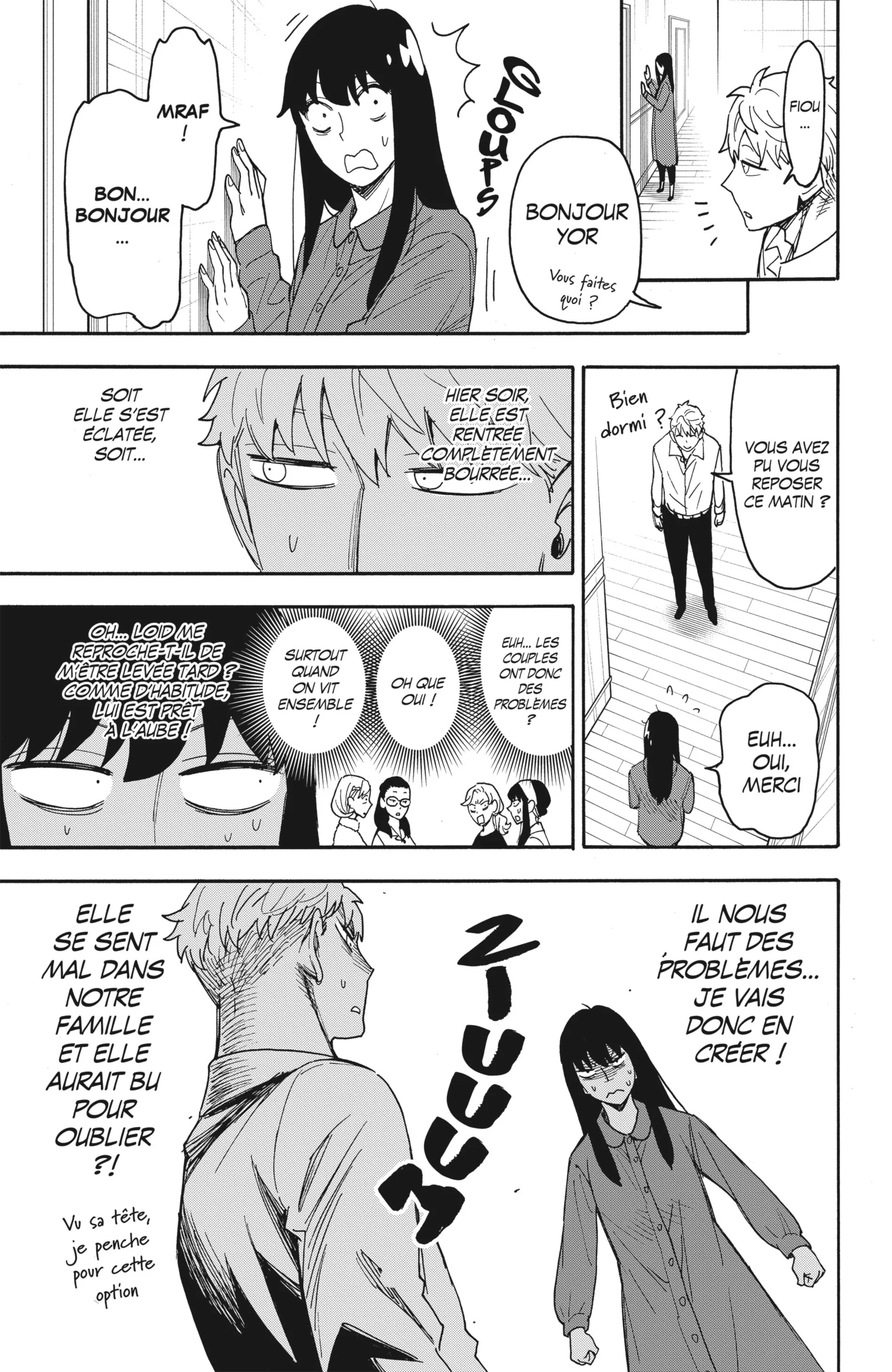 Chapter Image 112