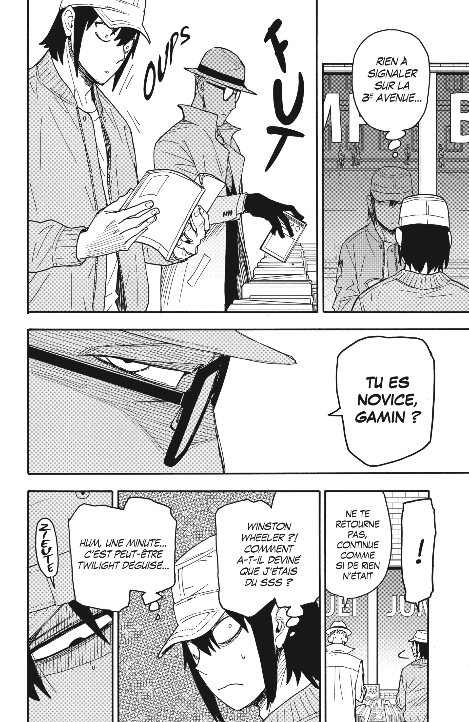 Chapter Image 519