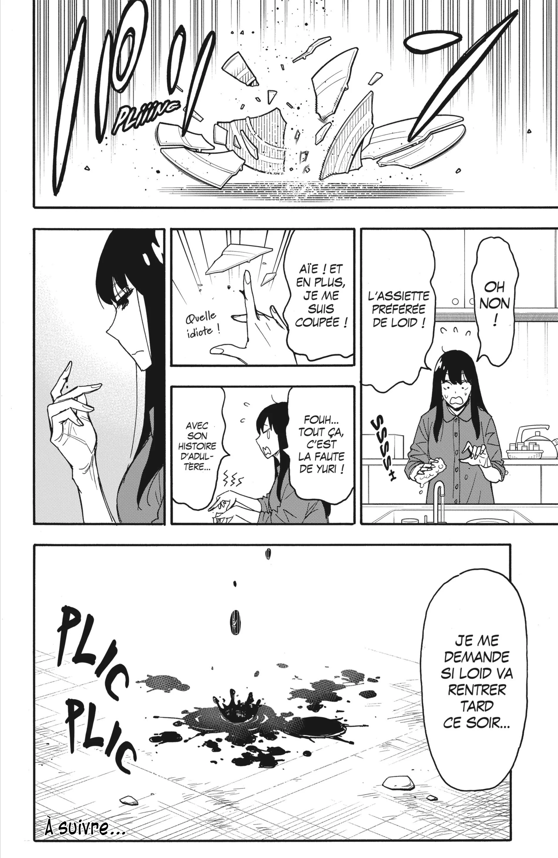 Chapter Image 593