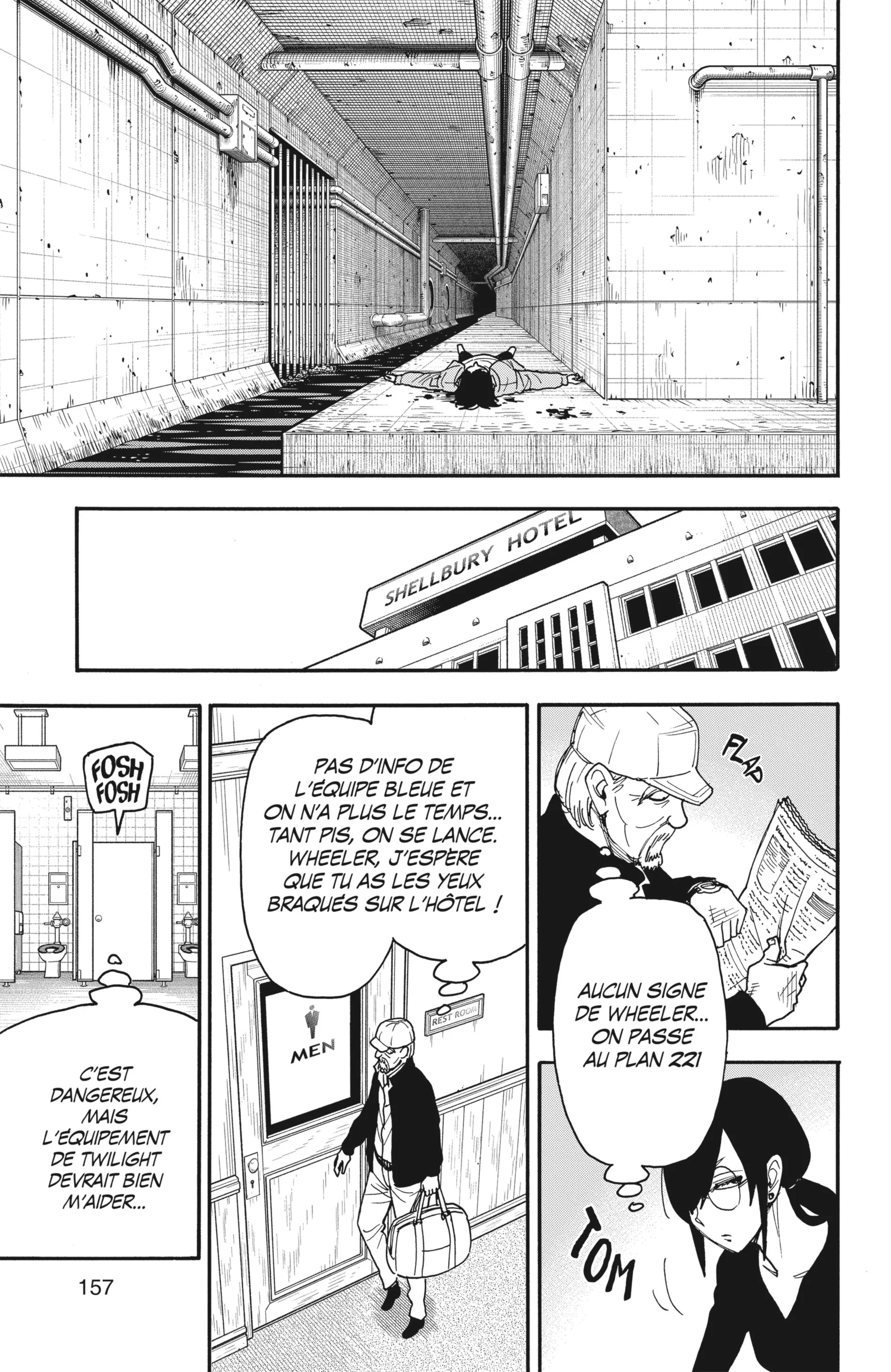 Chapter Image 519