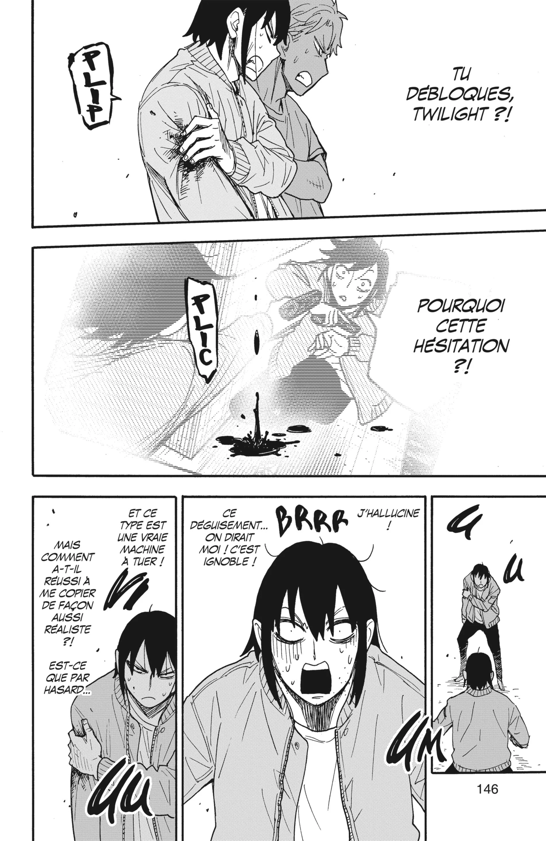 Chapter Image 112