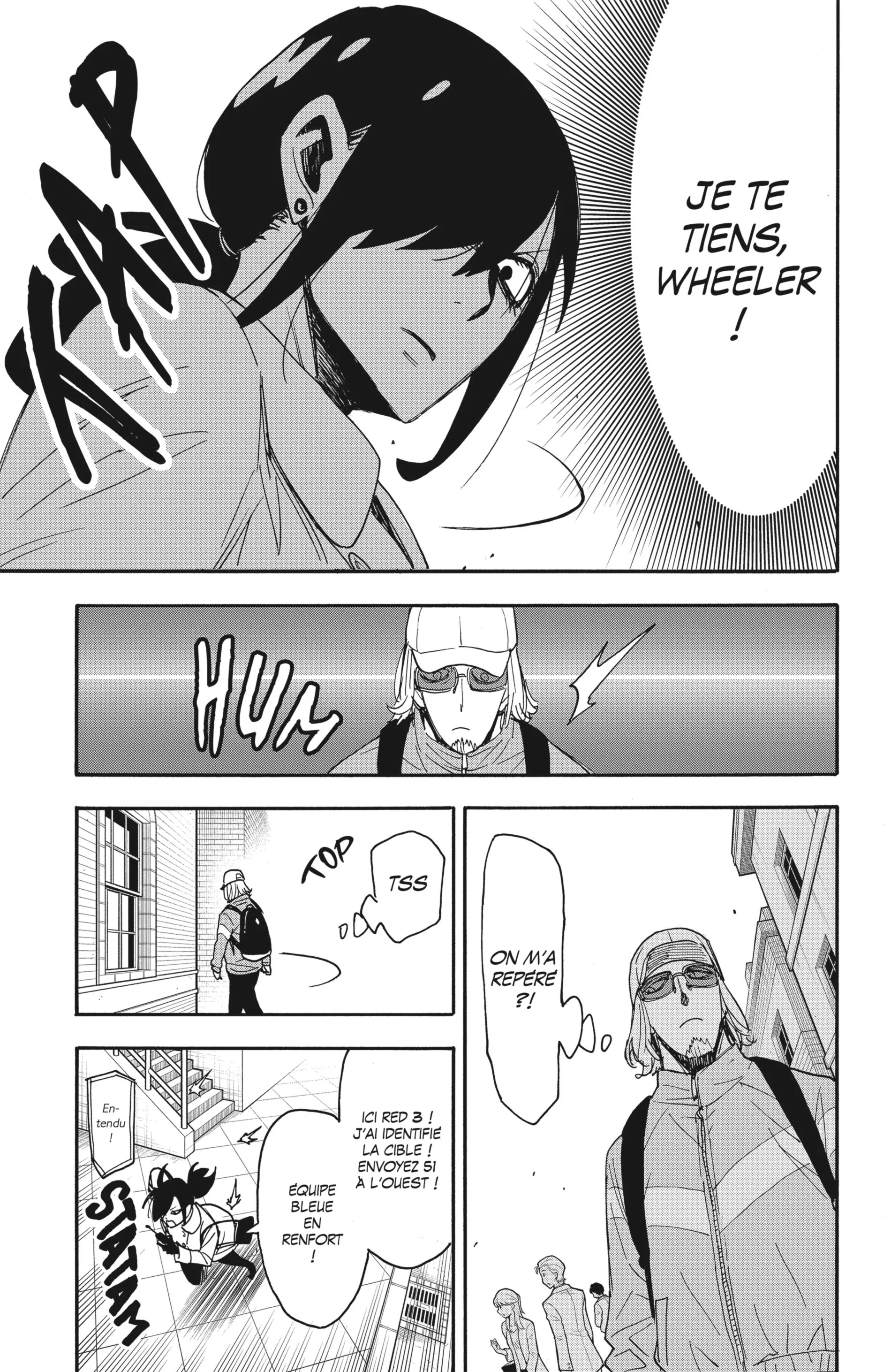 Chapter Image 741