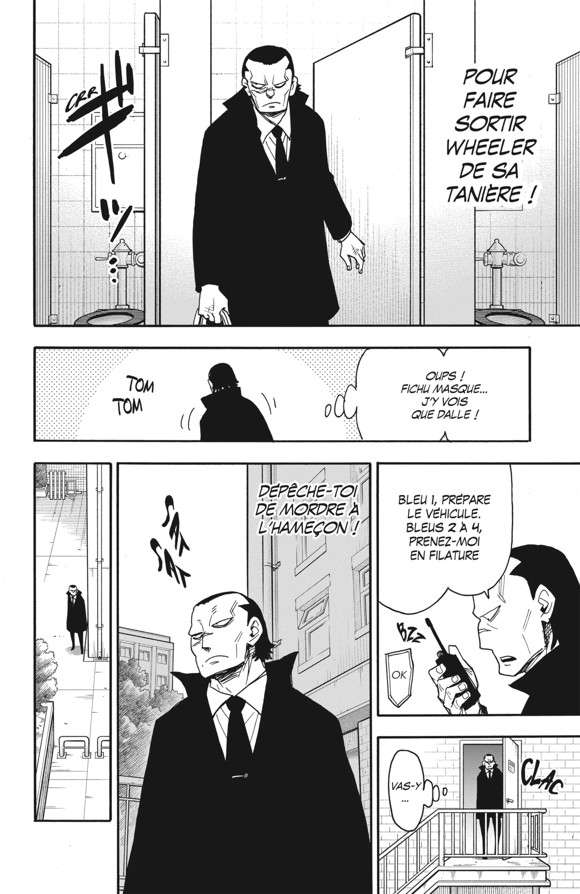 Chapter Image 556