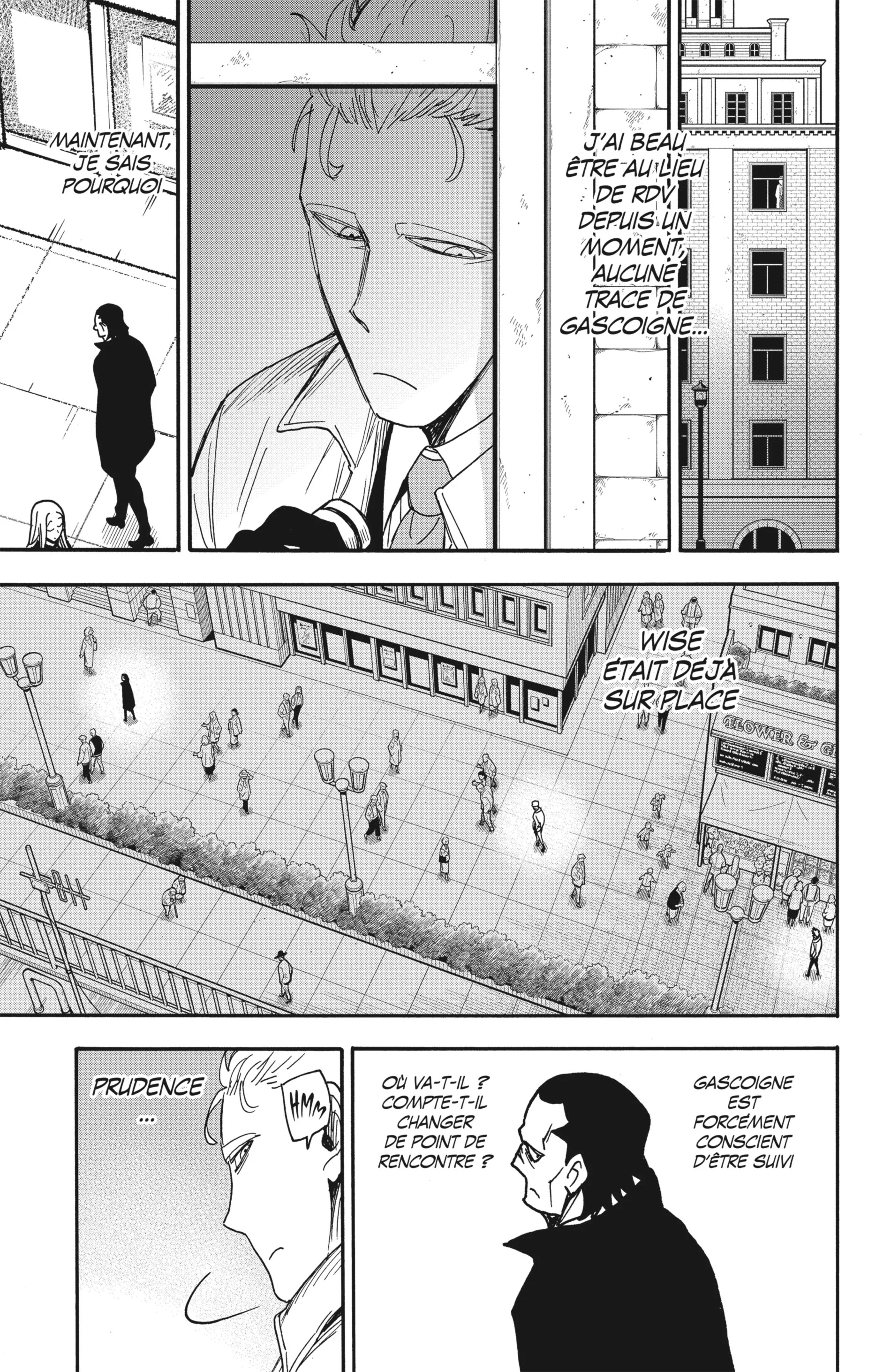Chapter Image 593