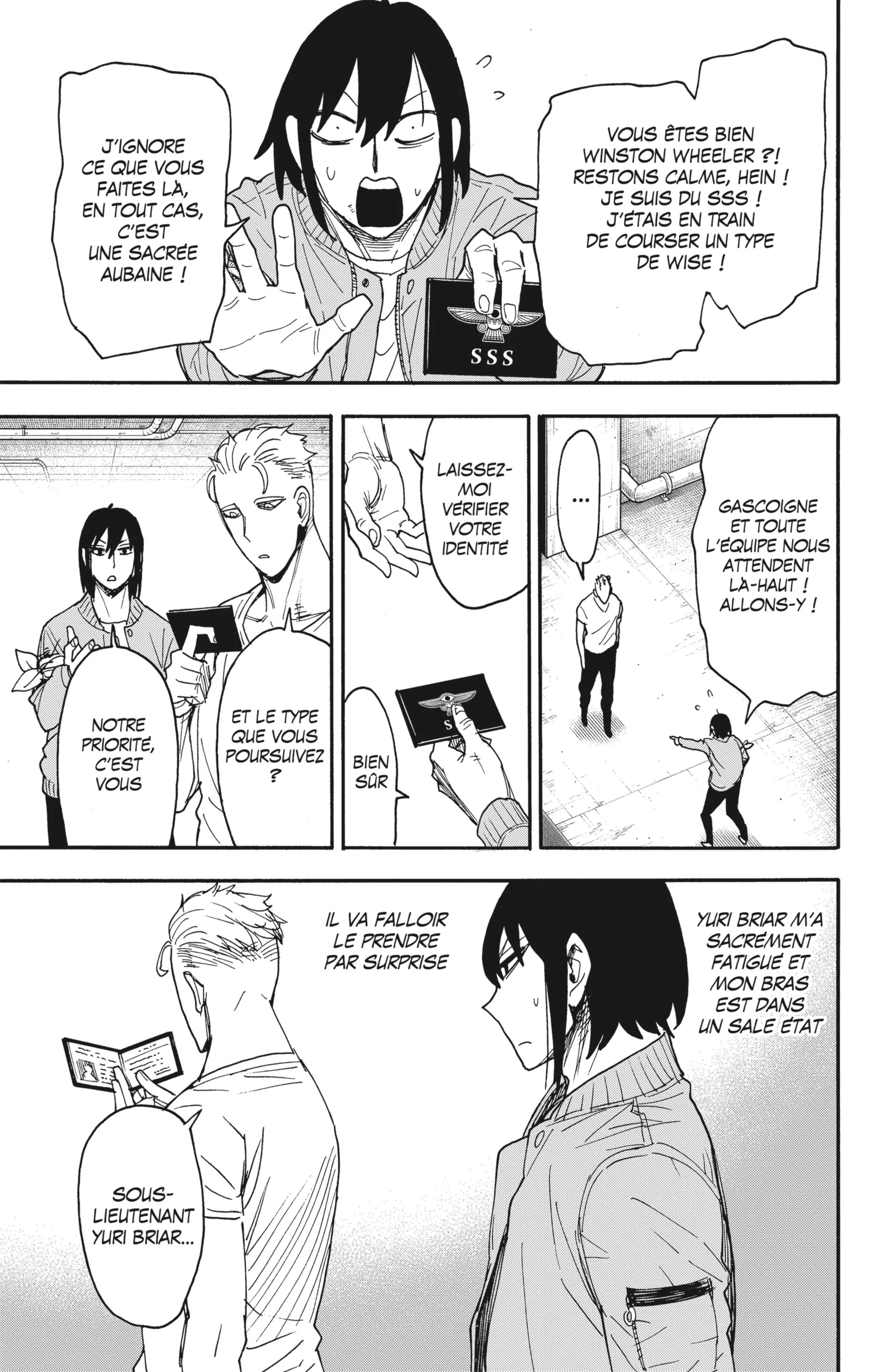 Chapter Image 482