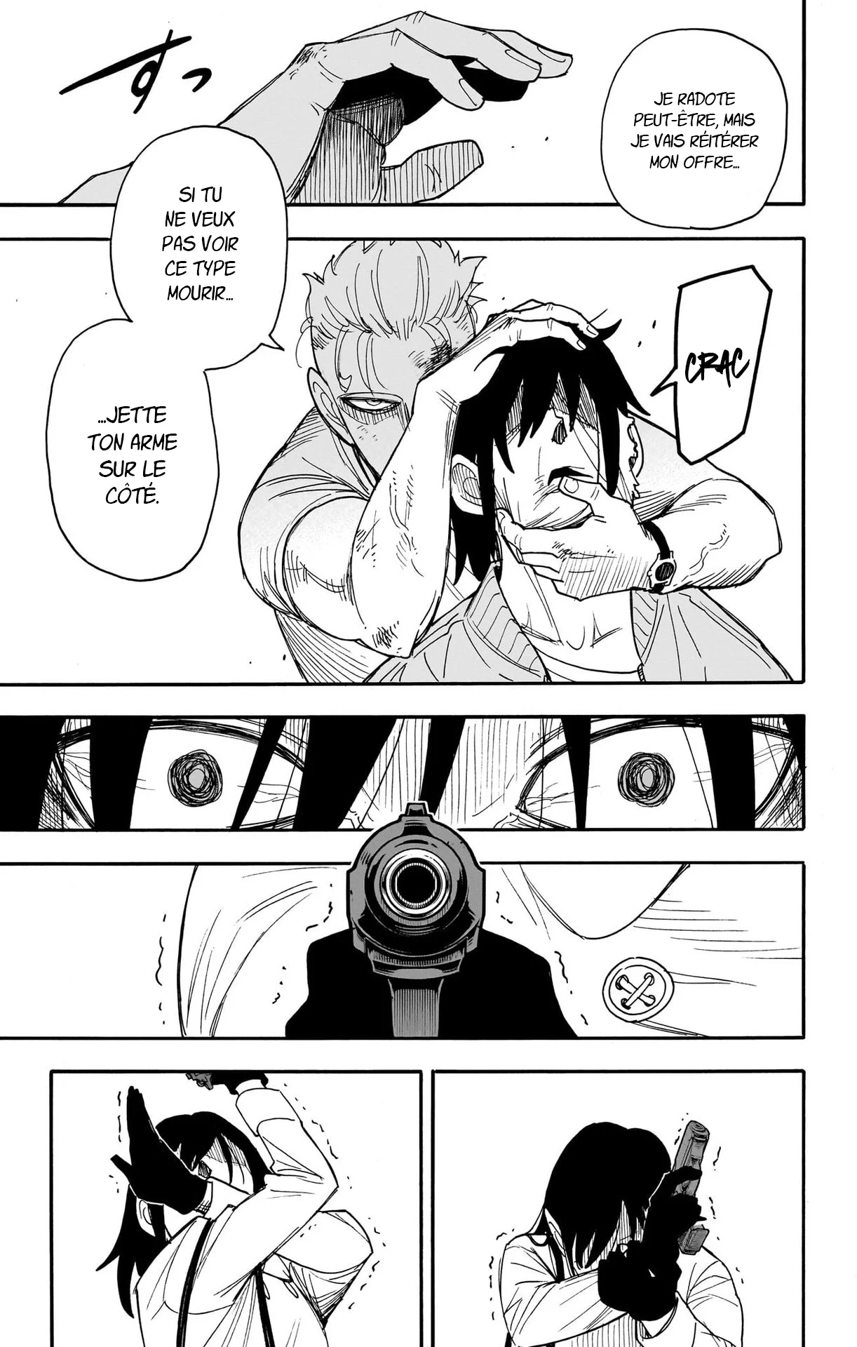 Chapter Image 186
