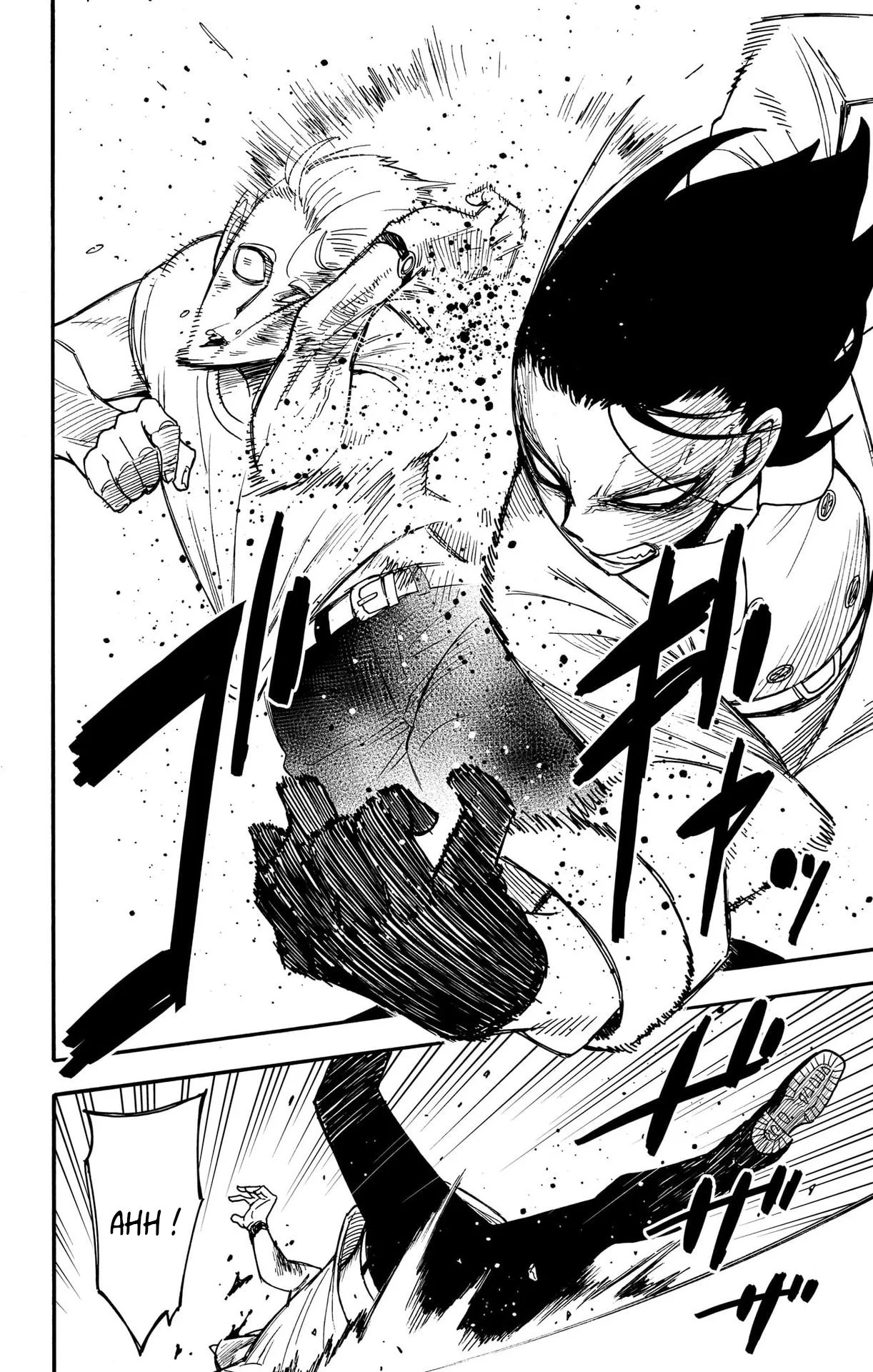 Chapter Image 445