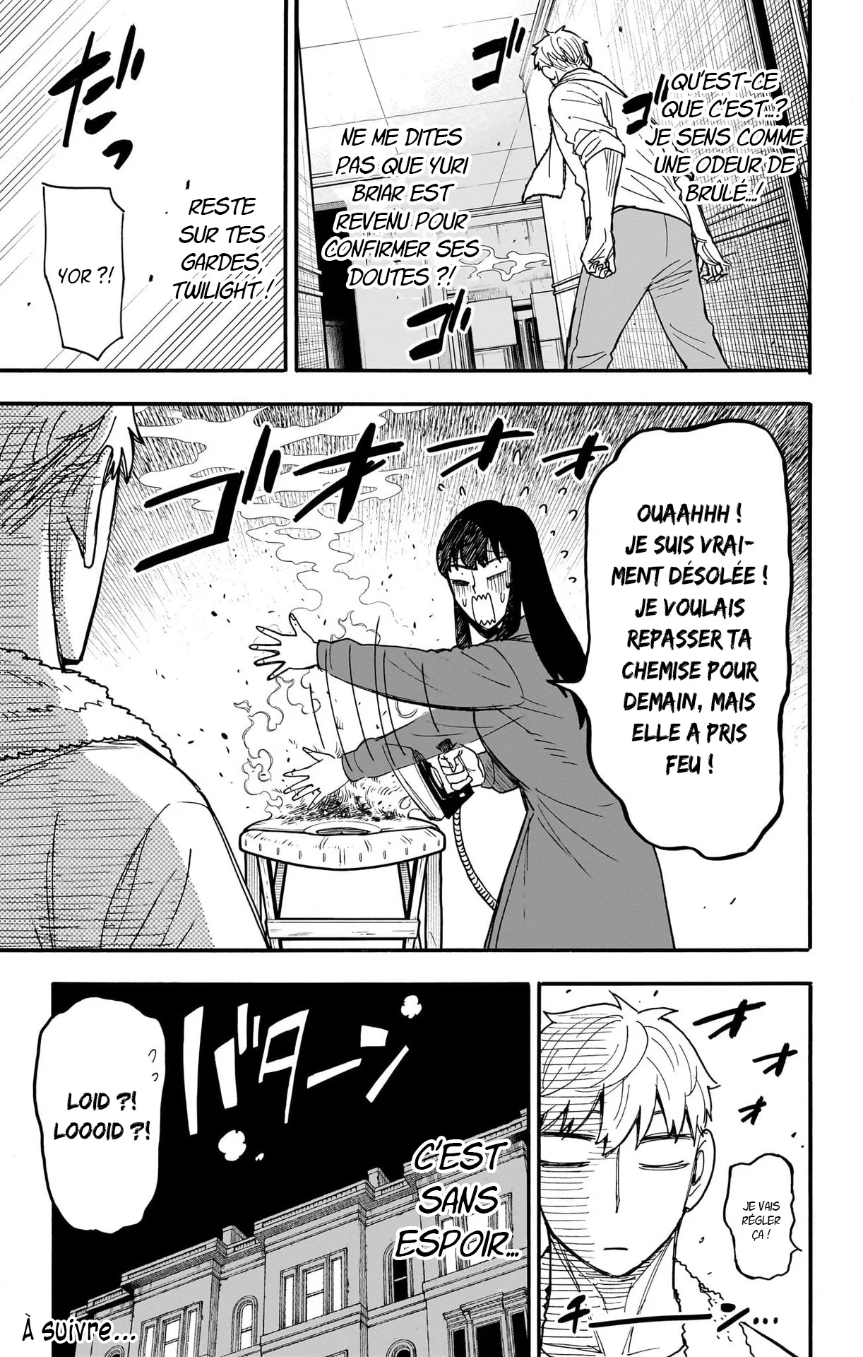 Chapter Image 852