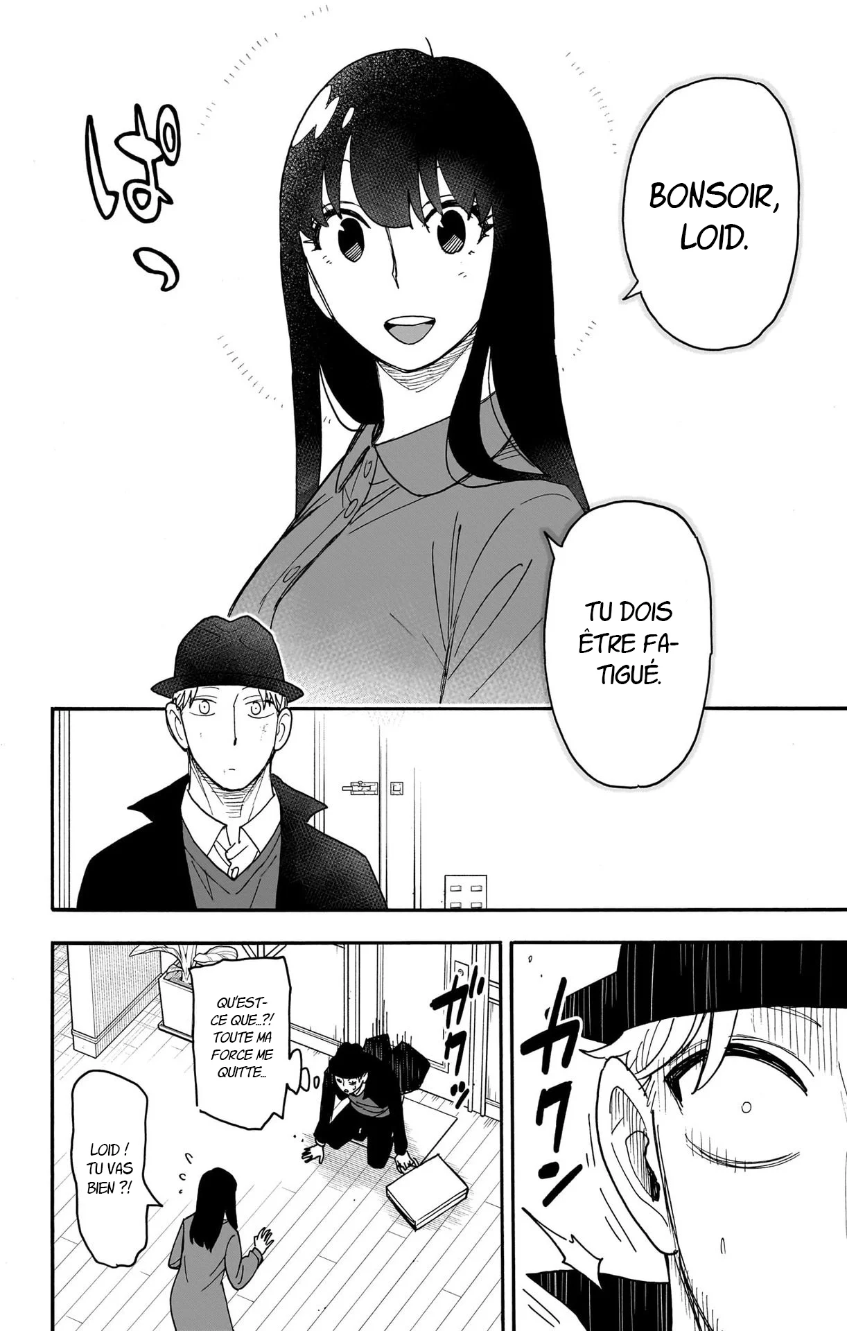 Chapter Image 445
