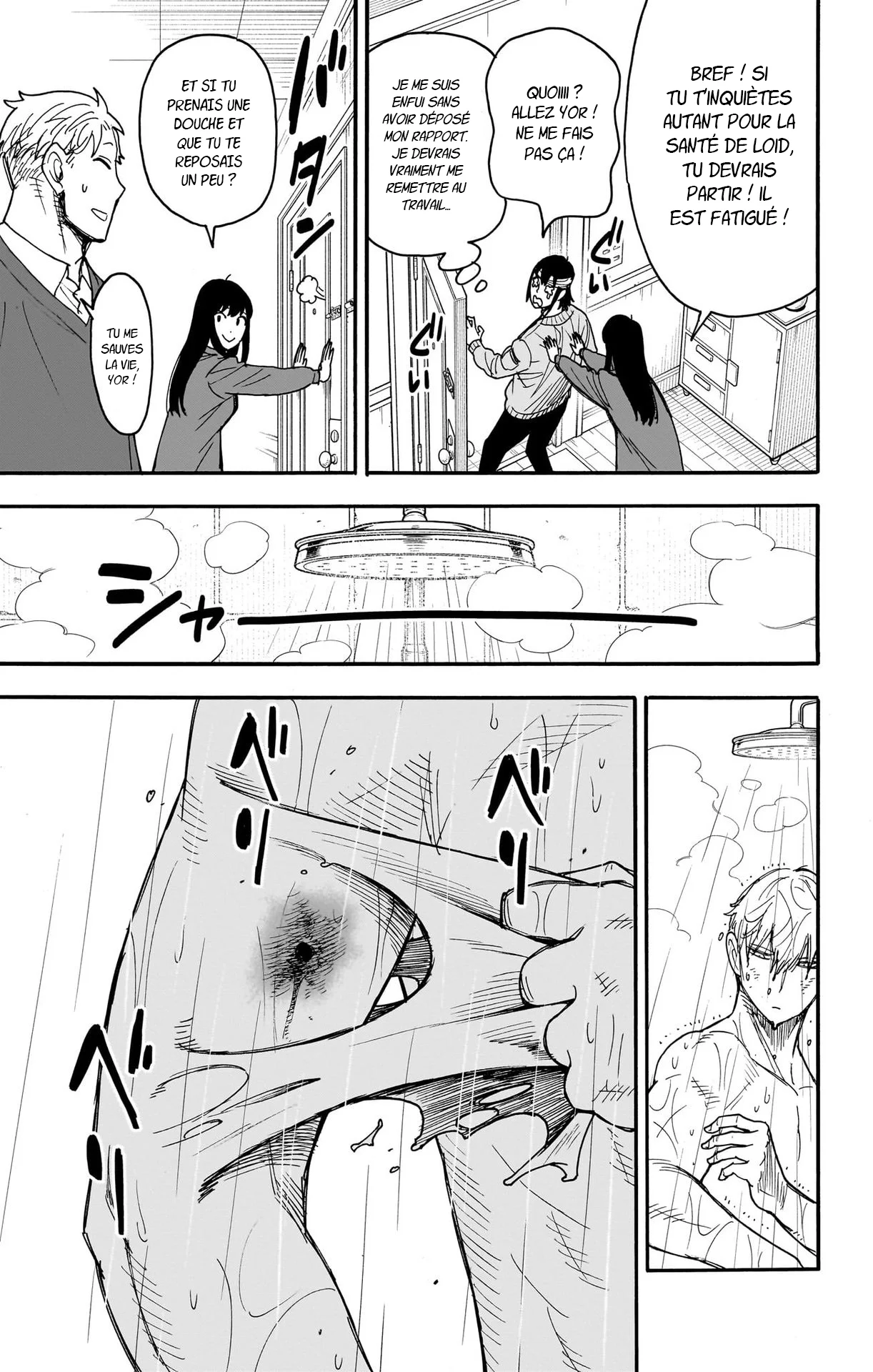 Chapter Image 778