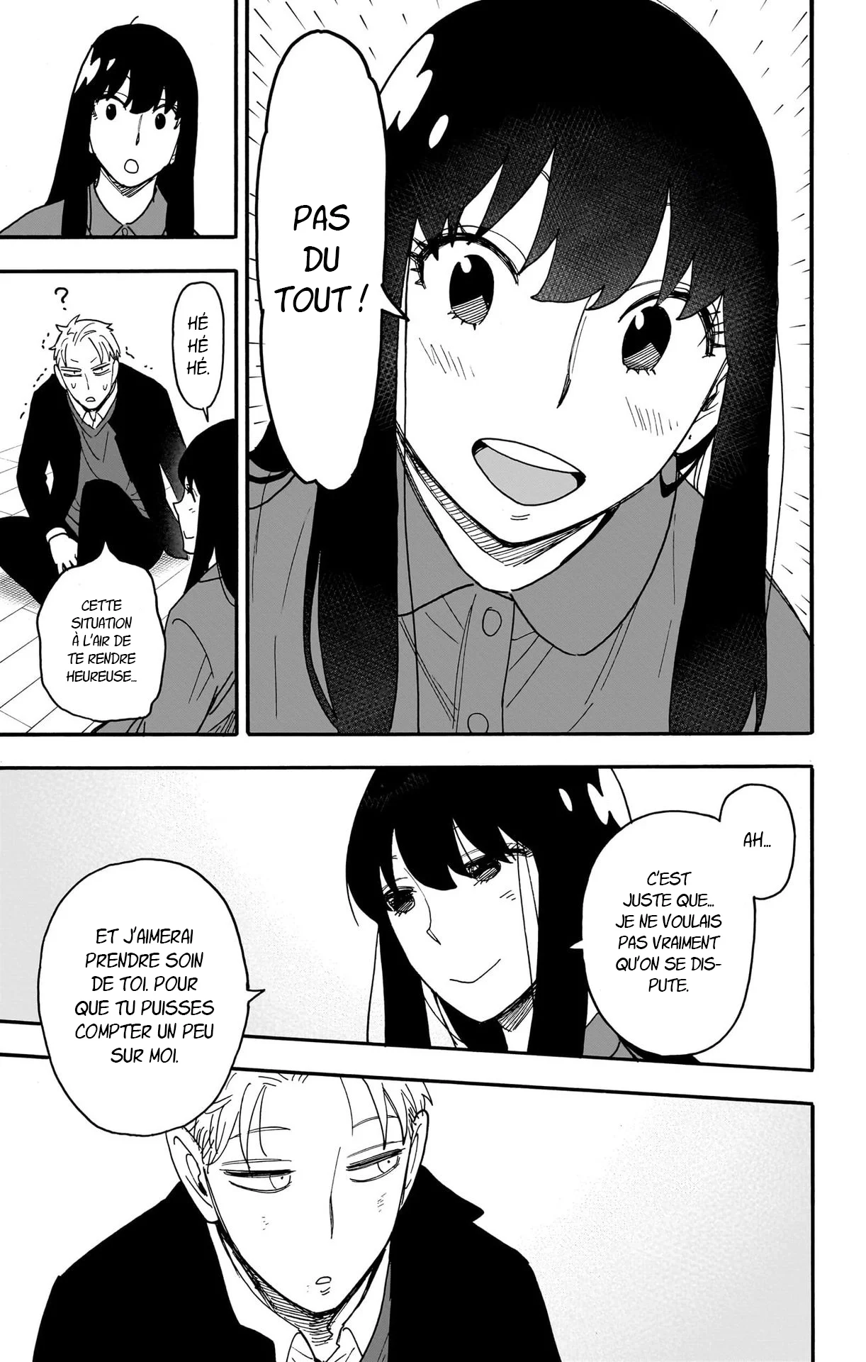 Chapter Image 556