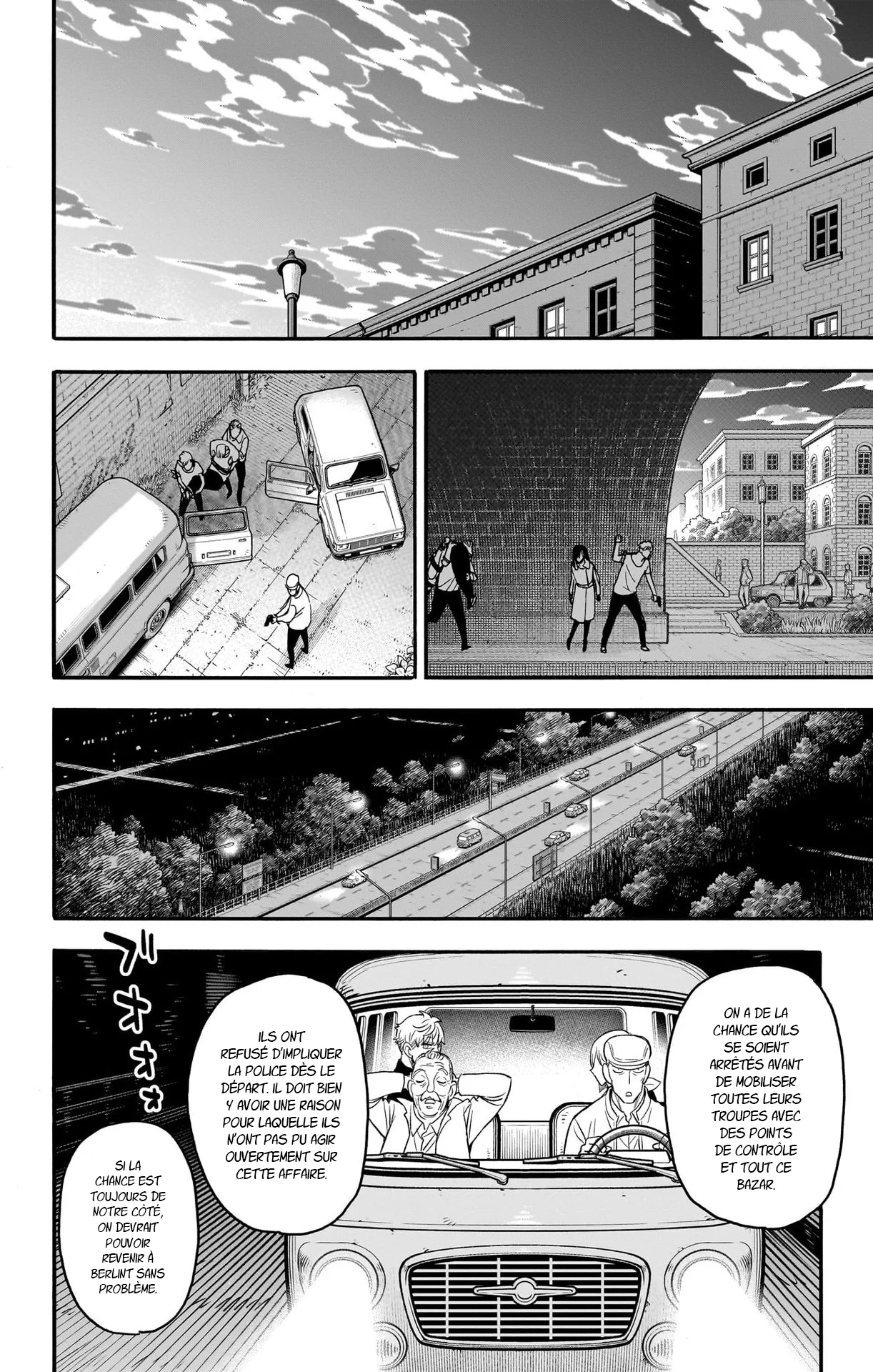 Chapter Image 297