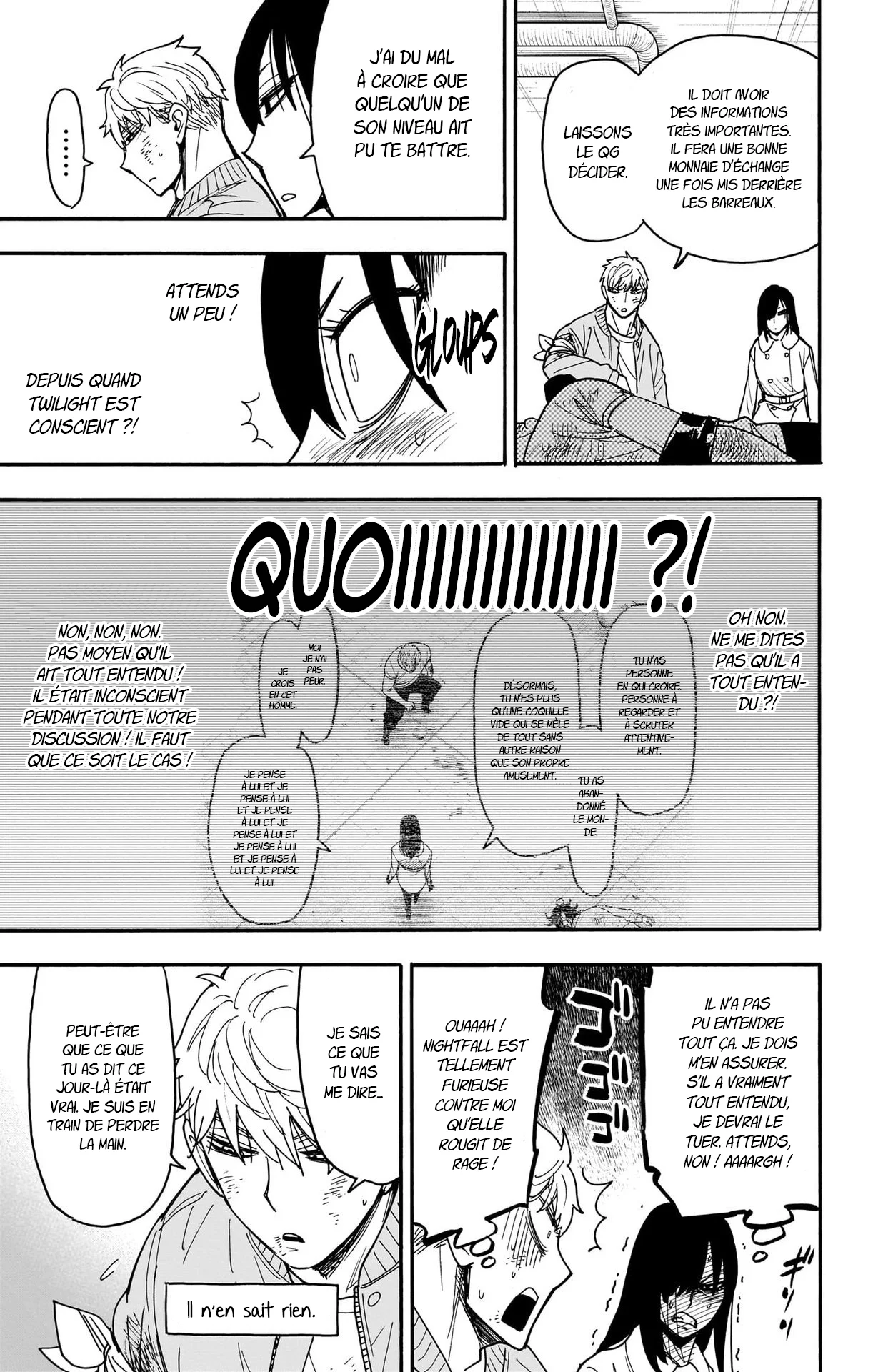 Chapter Image 112