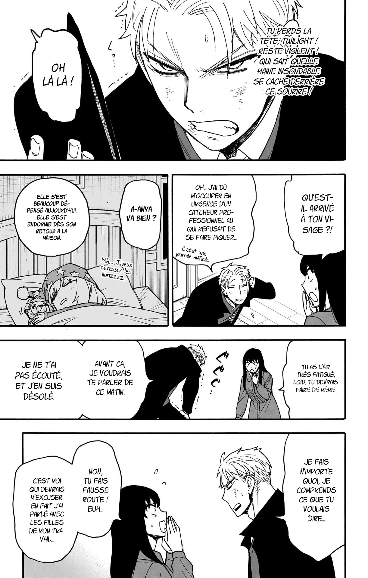 Chapter Image 482