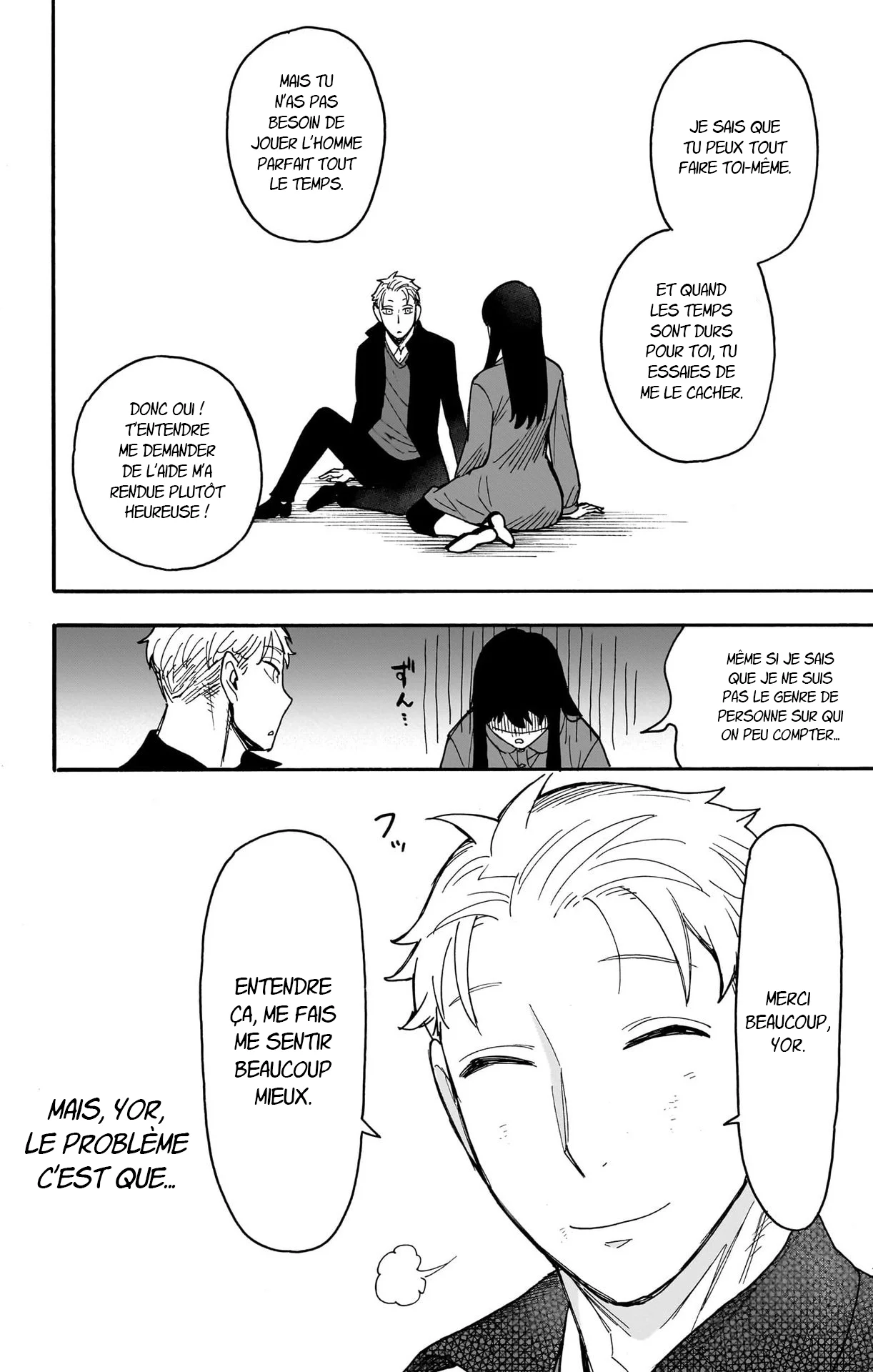 Chapter Image 593