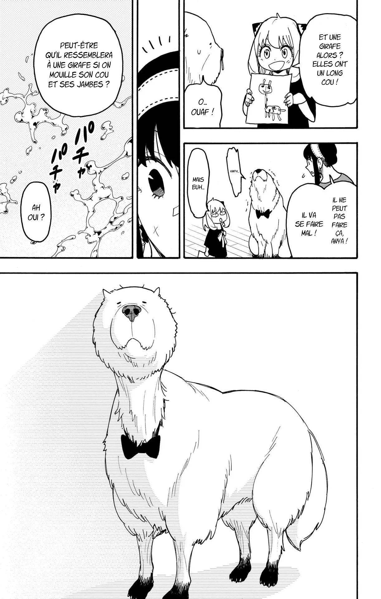 Chapter Image 408