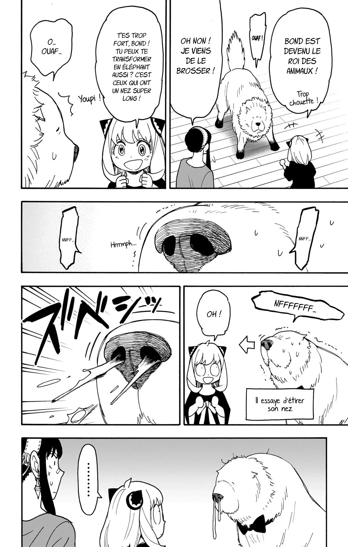 Chapter Image 371