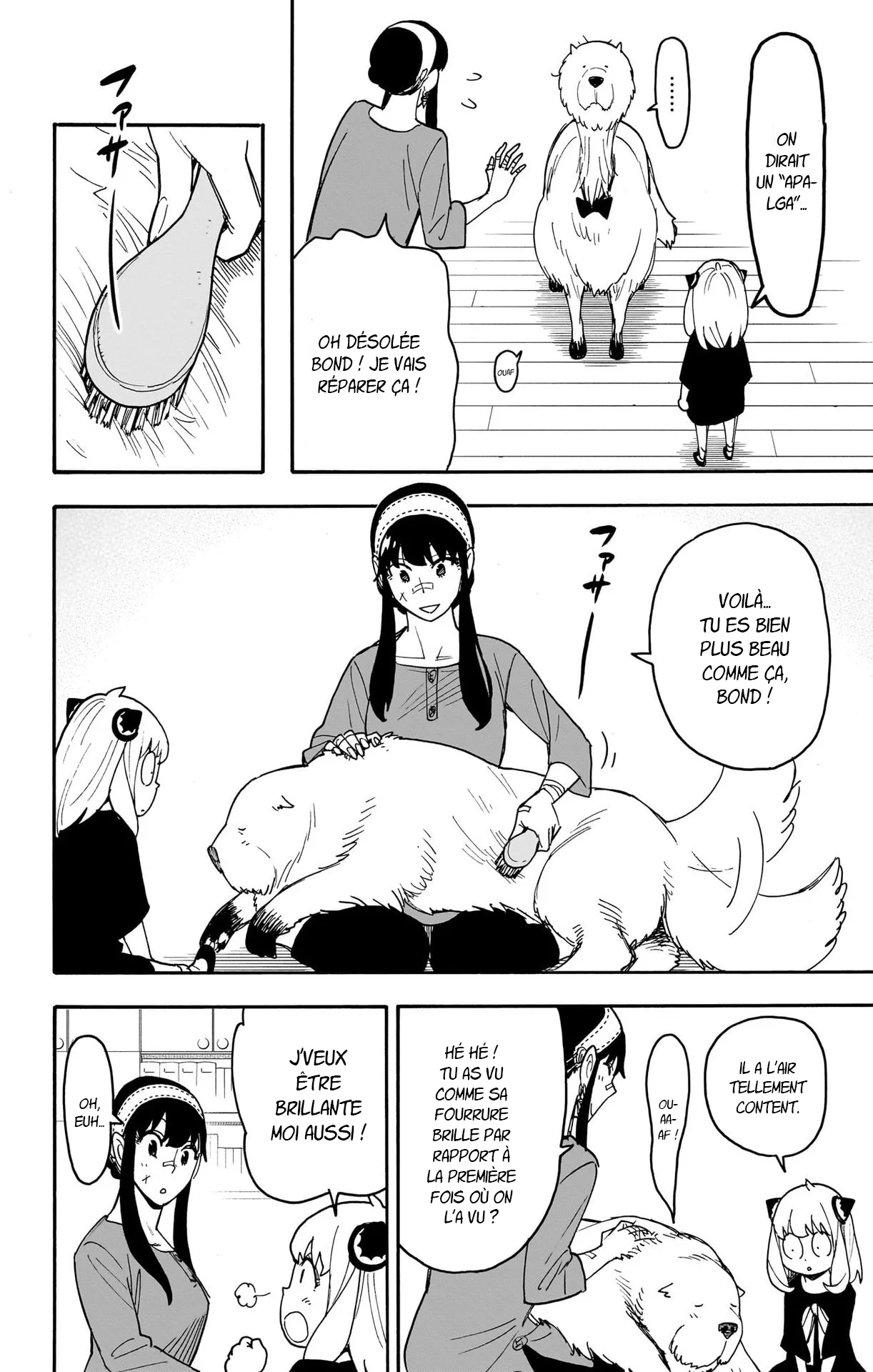 Chapter Image 445