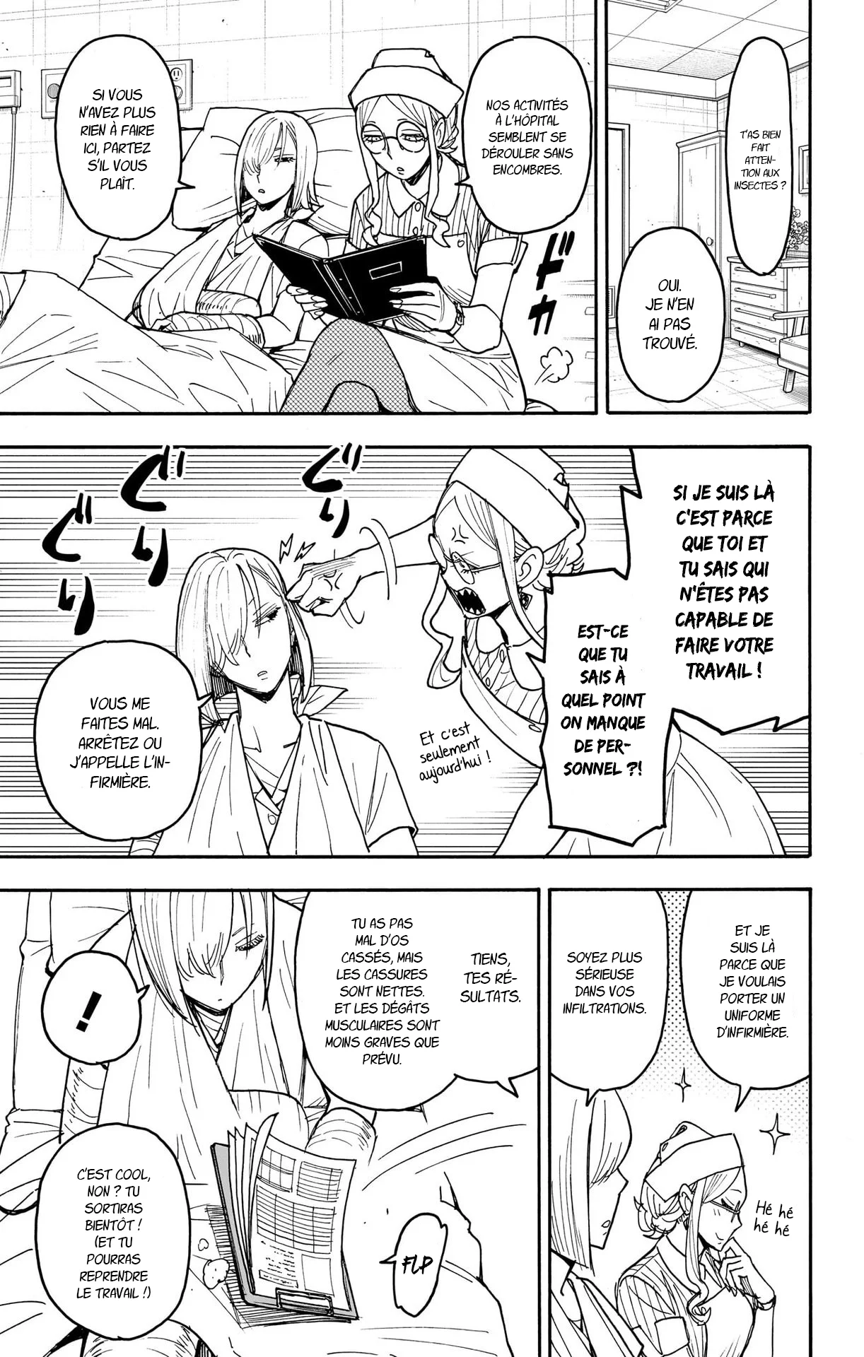 Chapter Image 112
