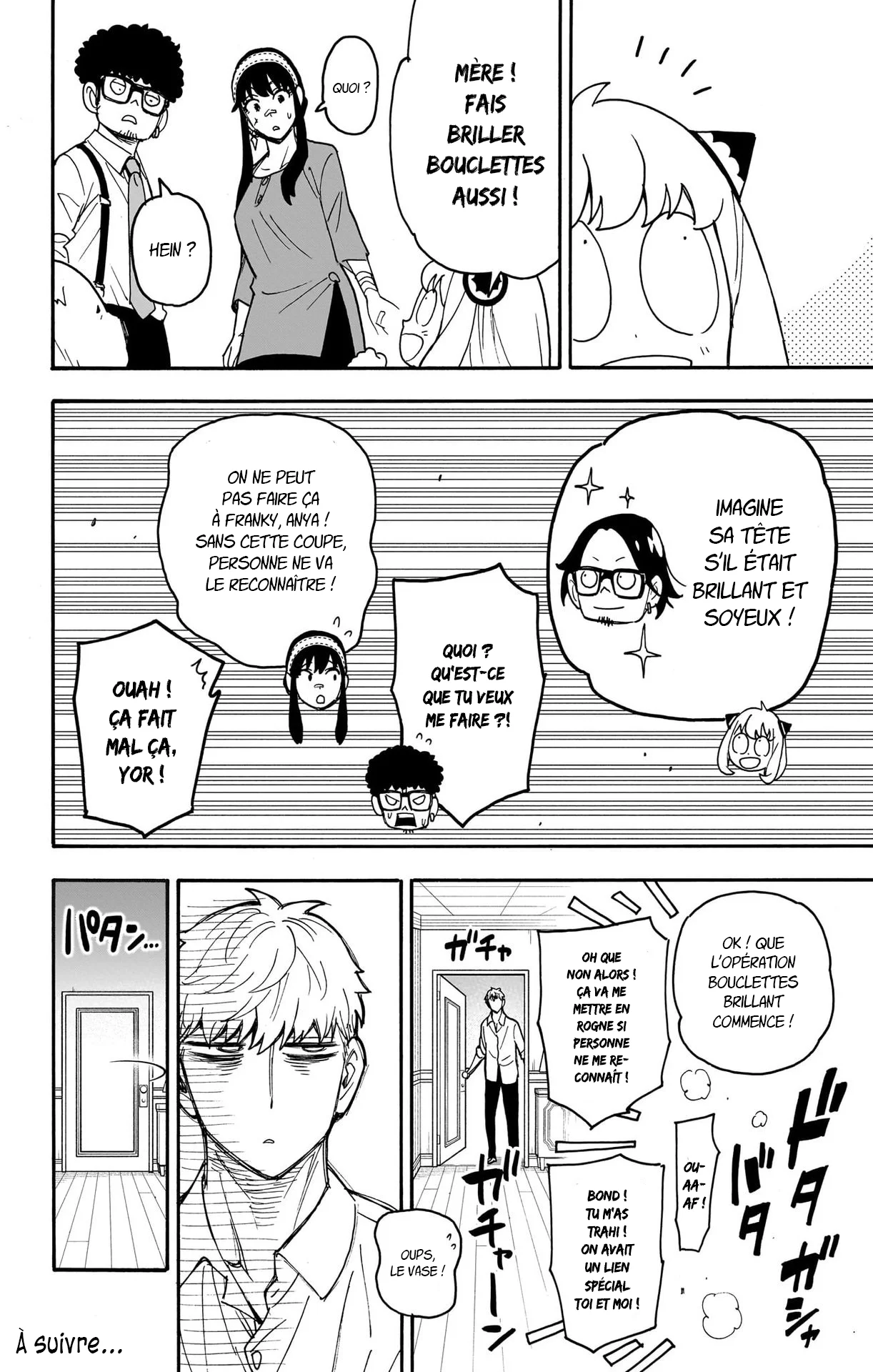 Chapter Image 519